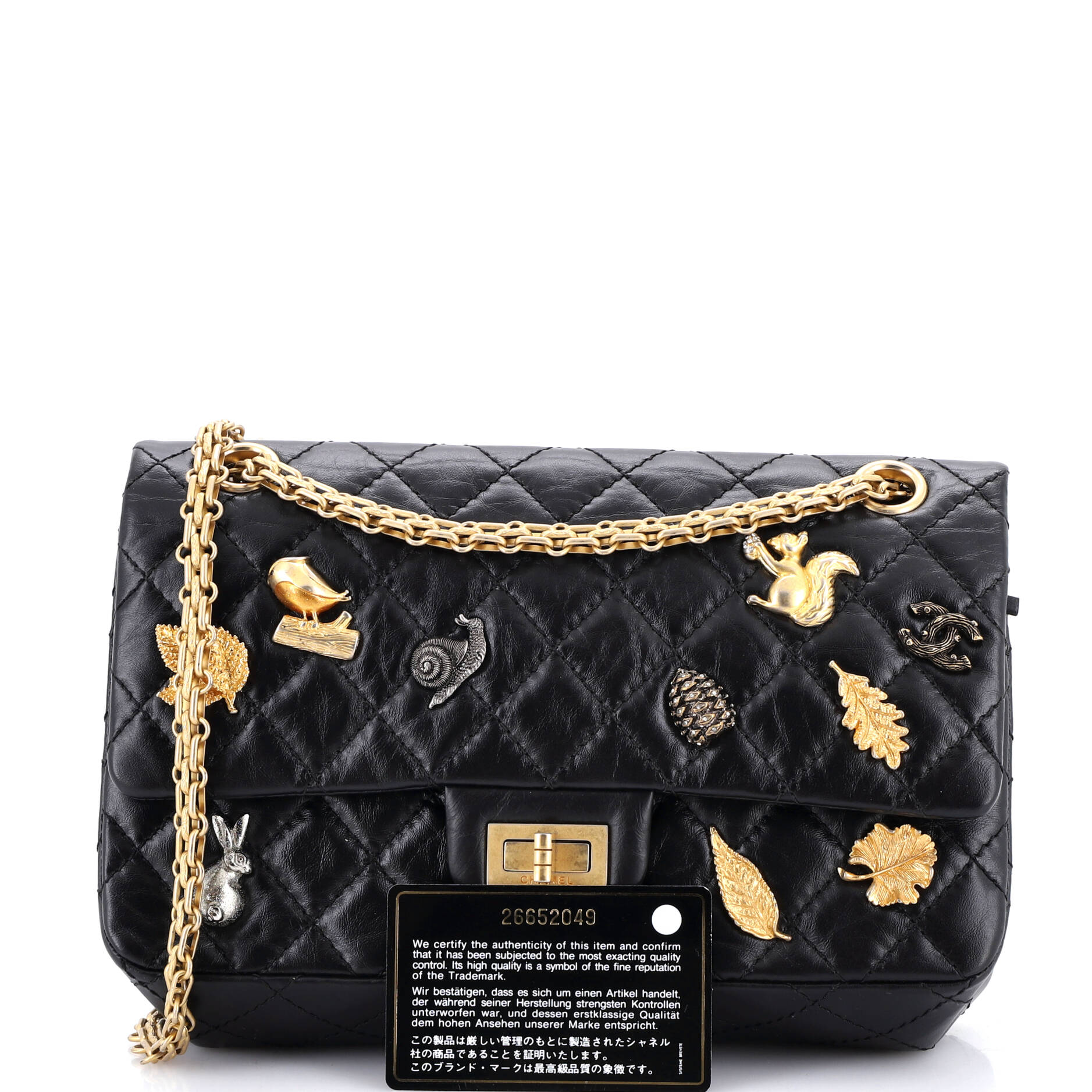 Lucky Charms Reissue 2.55 Flap Bag Quilted Aged Calfskin 225