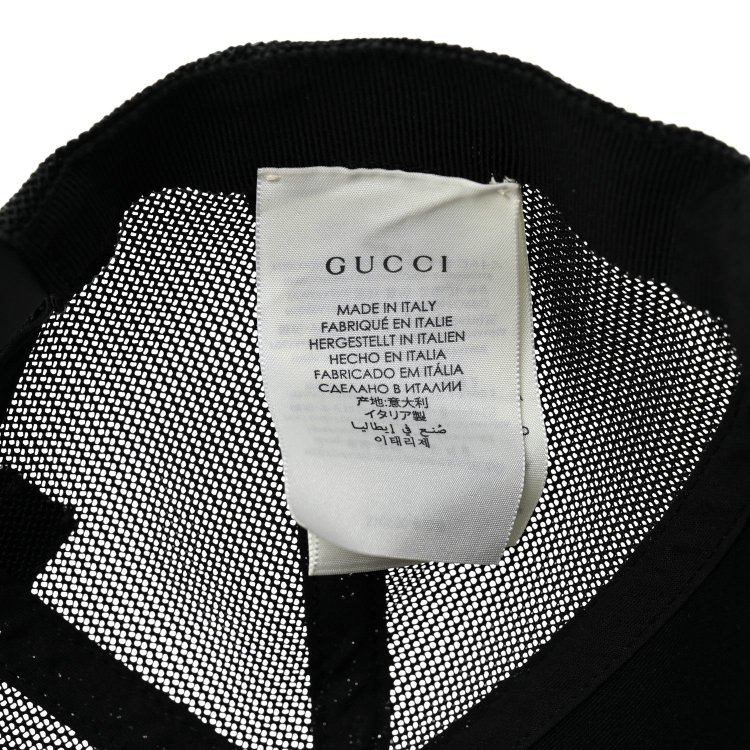 GG Supreme Monogram Baseball Hat S 57 Black