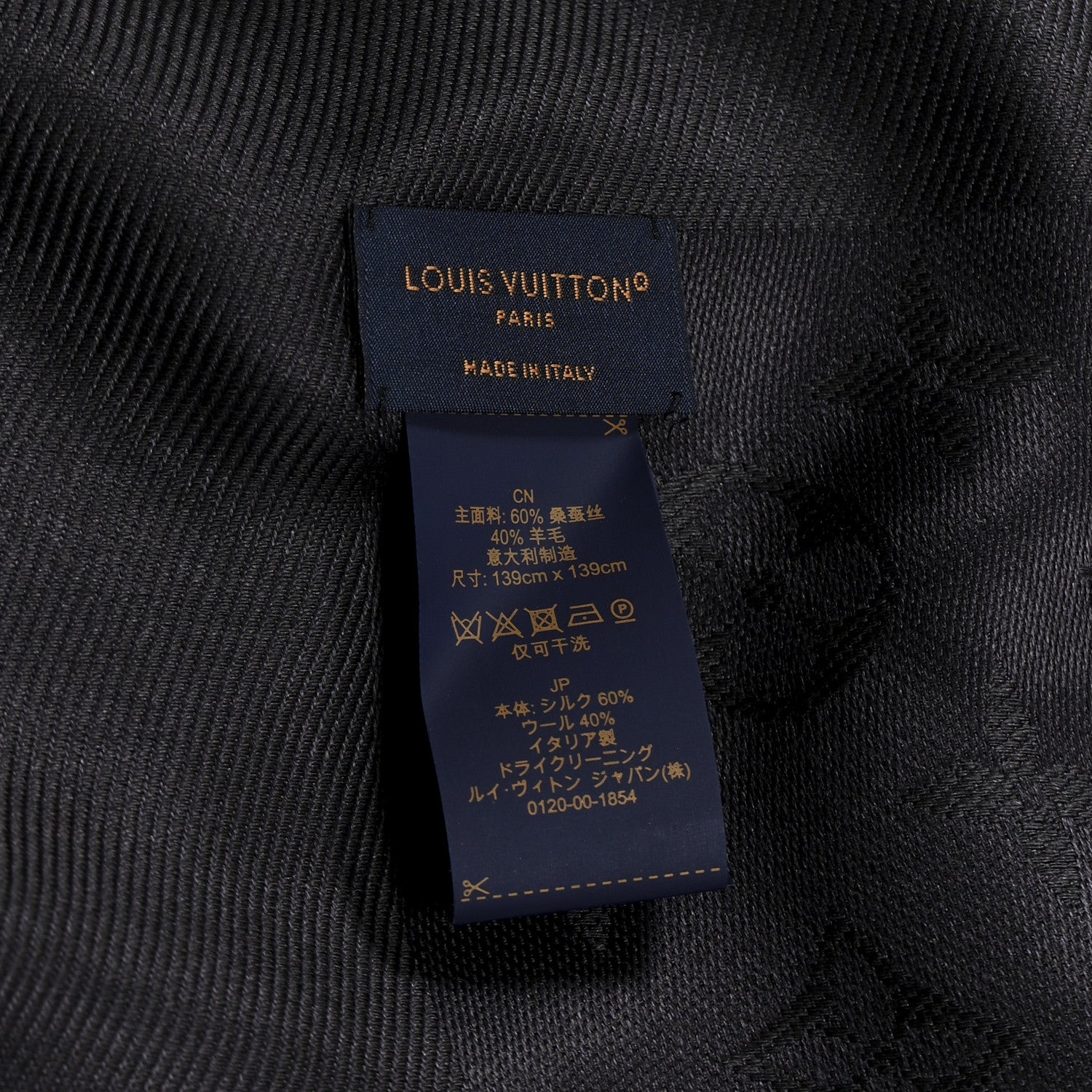 Silk Wool Monogram Shawl Ardoise