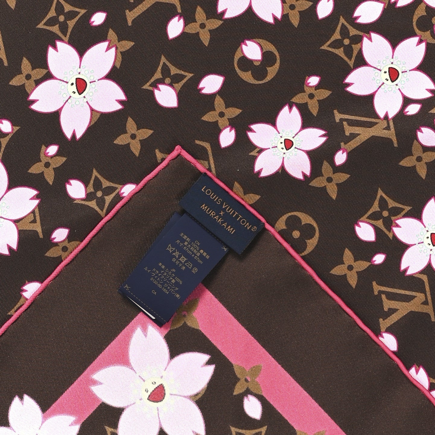 LV X TM Silk Cotton Monogram Cherry Blossom Square Scarf 70 Sakura Brown