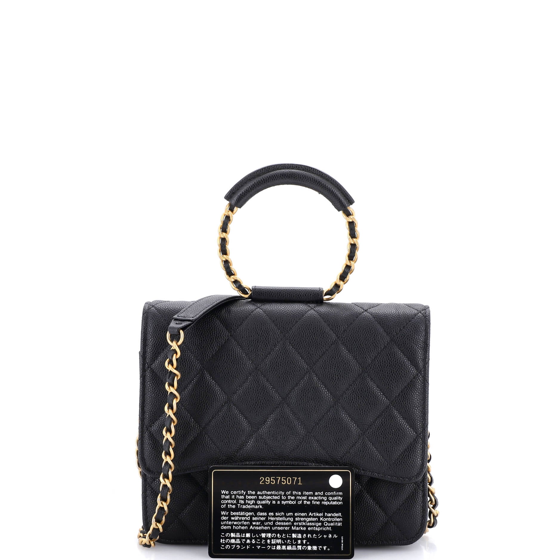 In The Loop Square Wallet on Chain Quilted Caviar