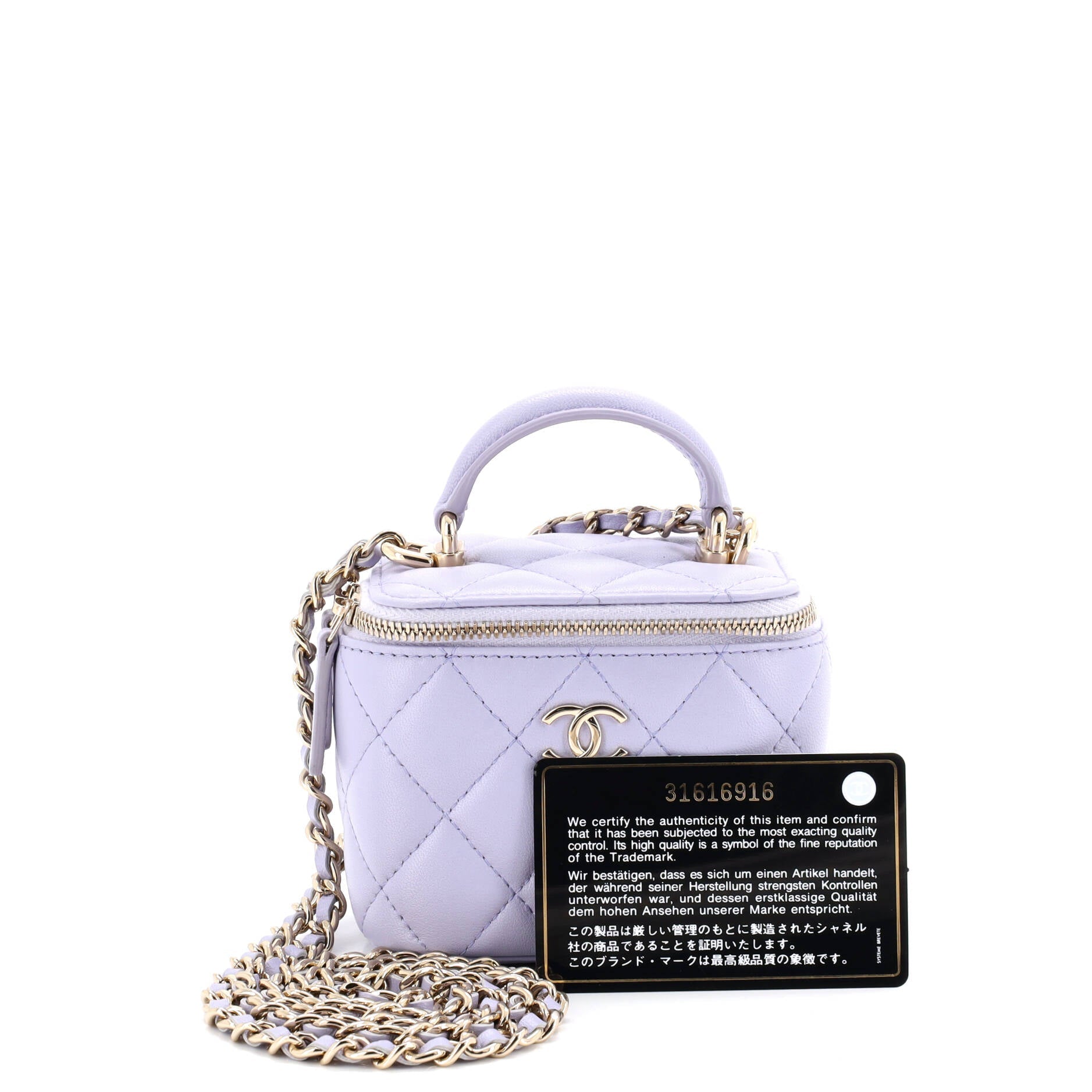Classic Top Handle Vanity Case with Chain Quilted Lambskin Mini