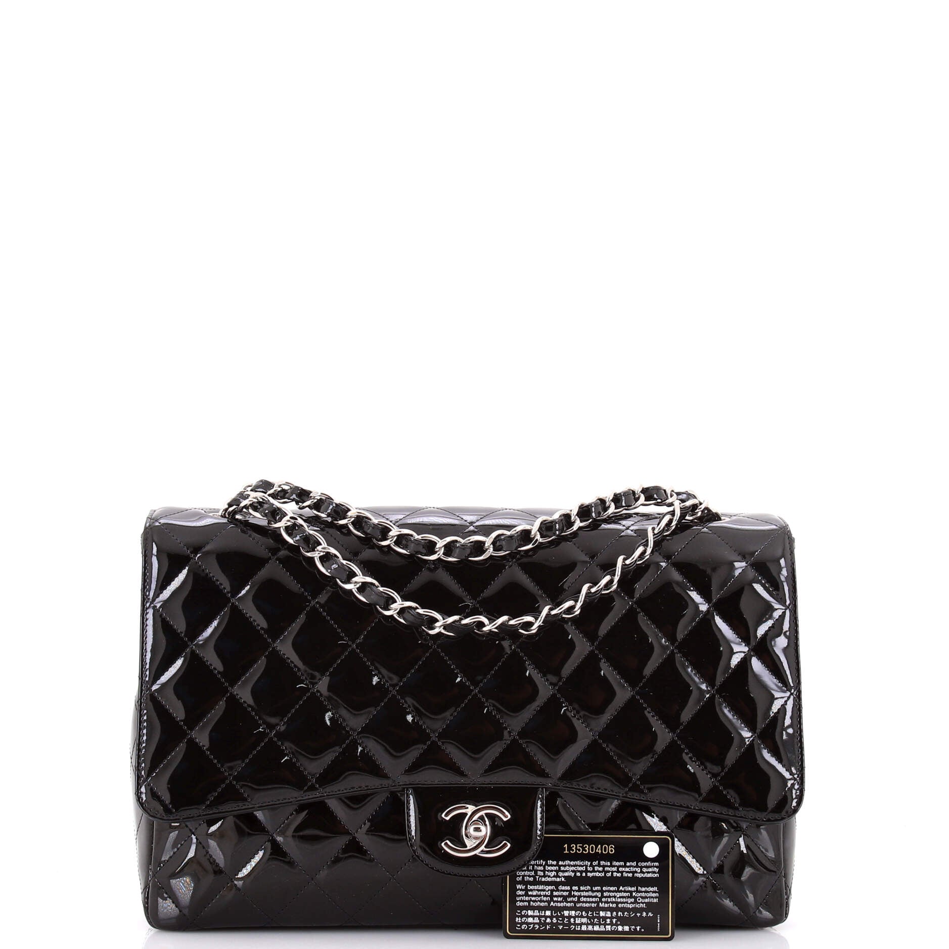 Vintage Classic Single Flap Bag Quilted Patent Maxi