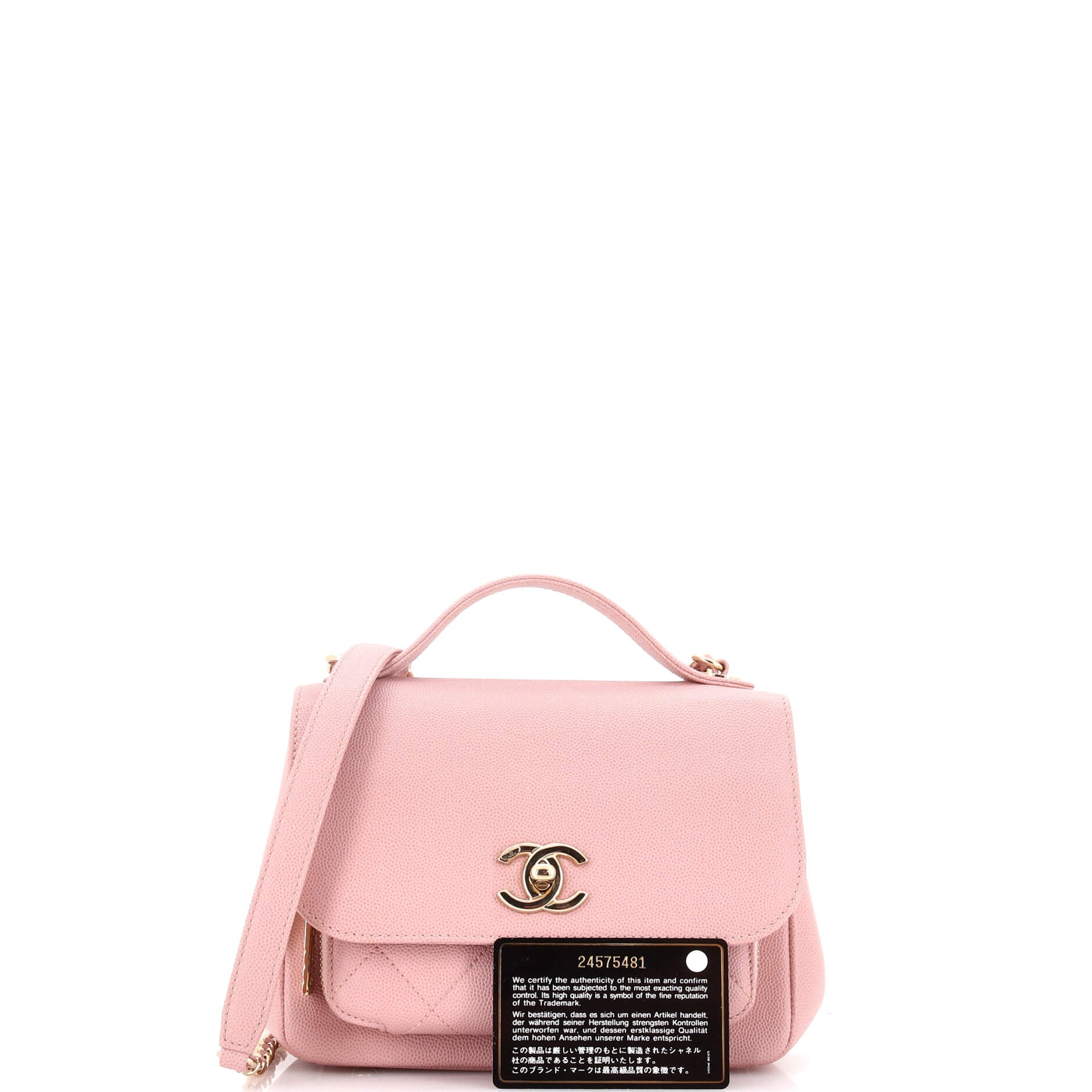 Business Affinity Flap Bag Quilted Caviar Small