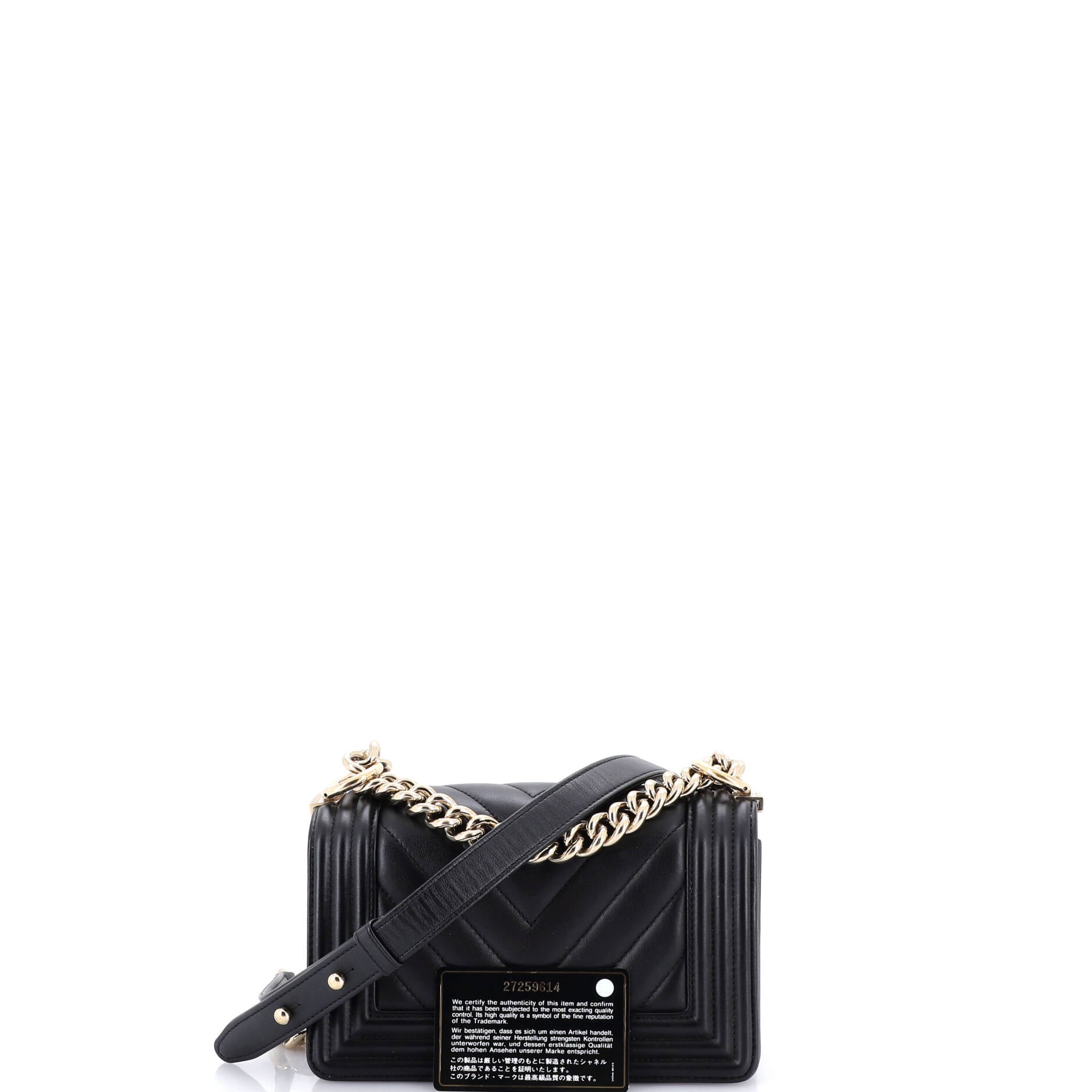 Boy Flap Bag Chevron Lambskin Small