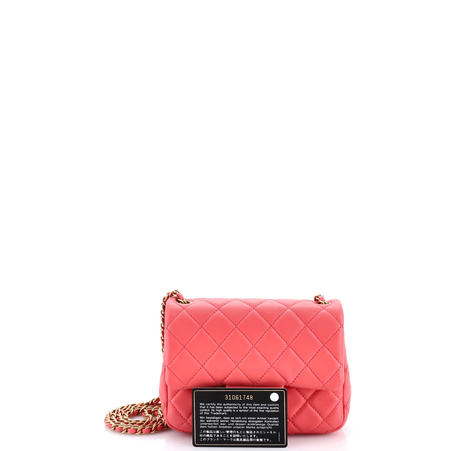Pearl Crush Square Flap Bag Quilted Lambskin Mini