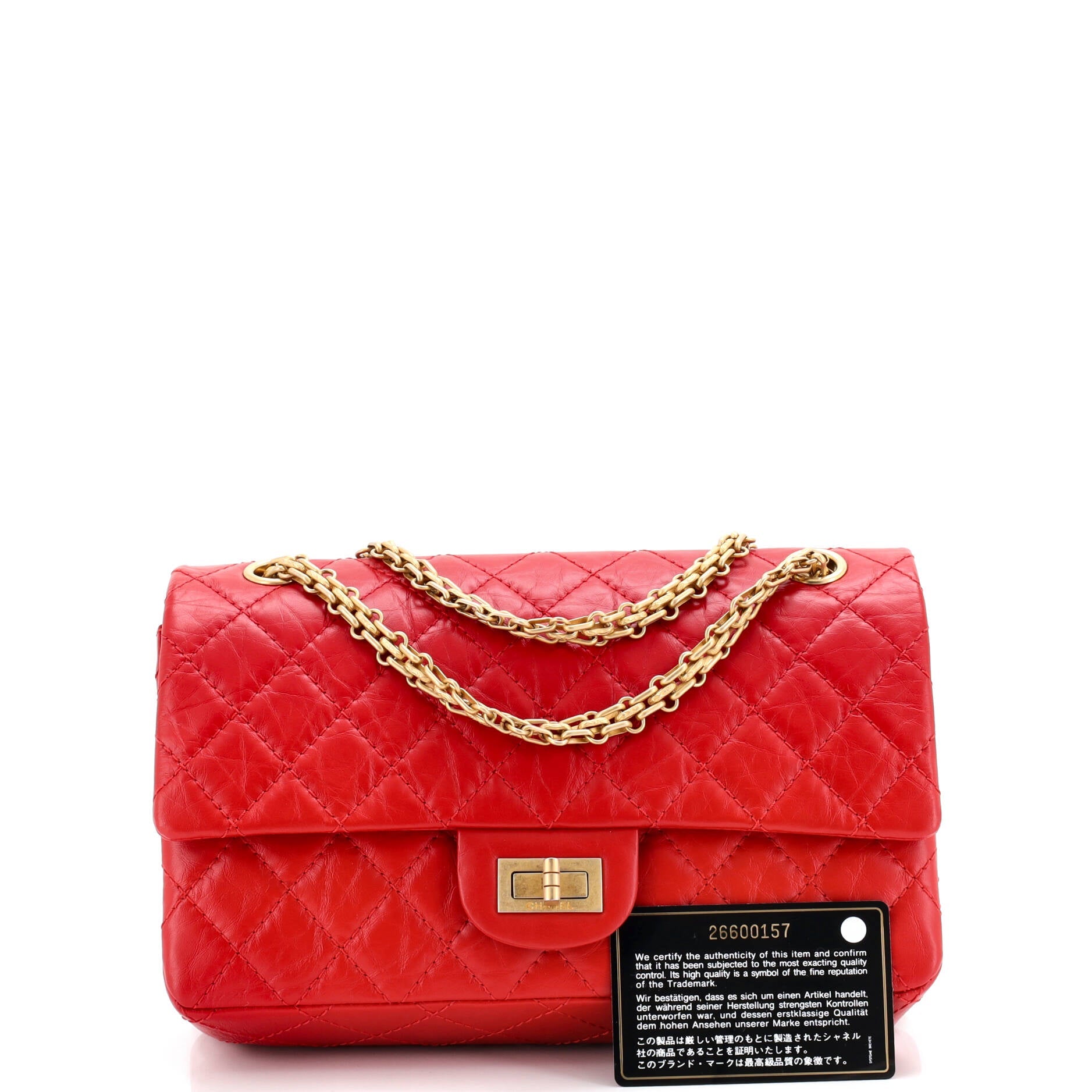 Reissue 2.55 Flap Bag Quilted Aged Calfskin 225