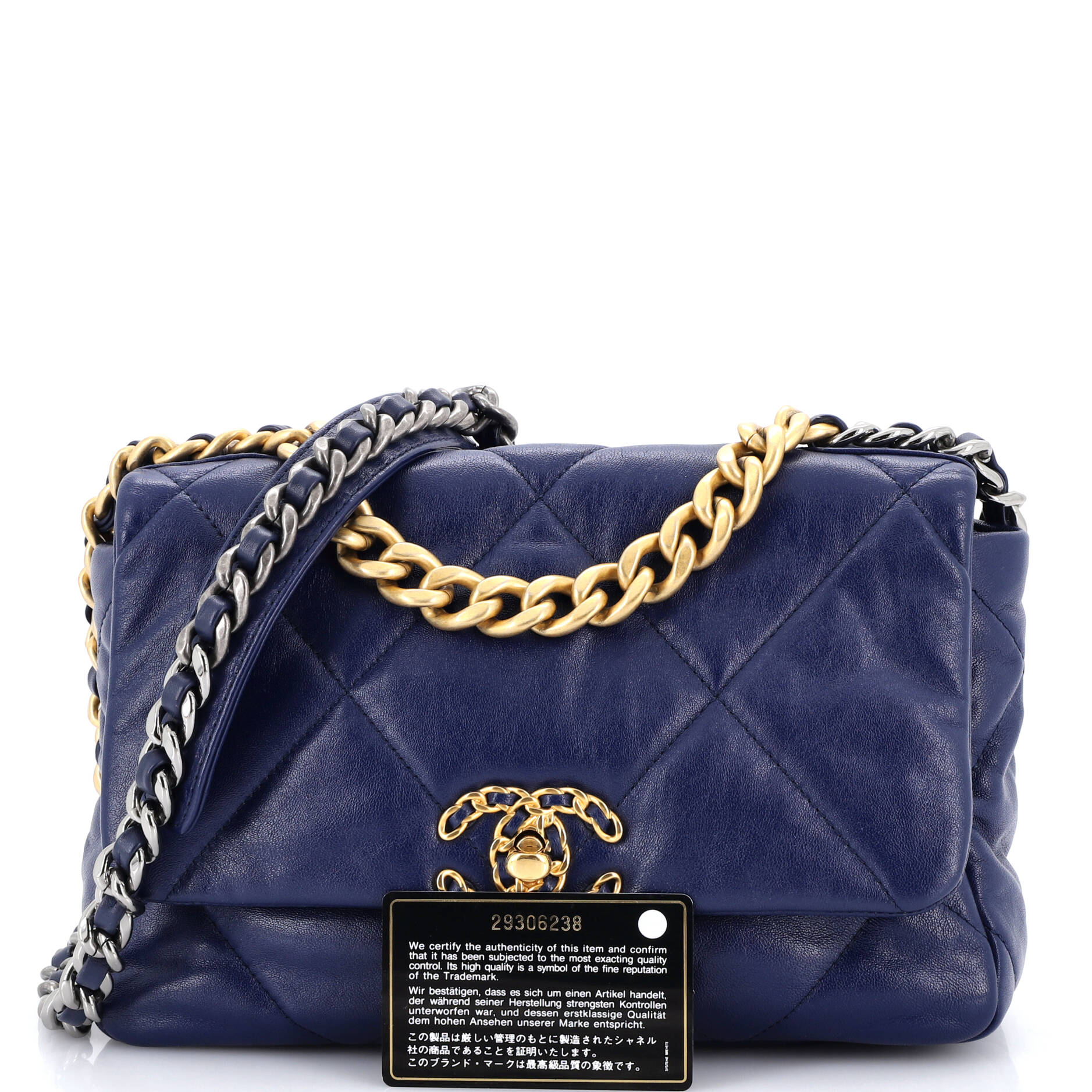 19 Flap Bag Quilted Leather Medium