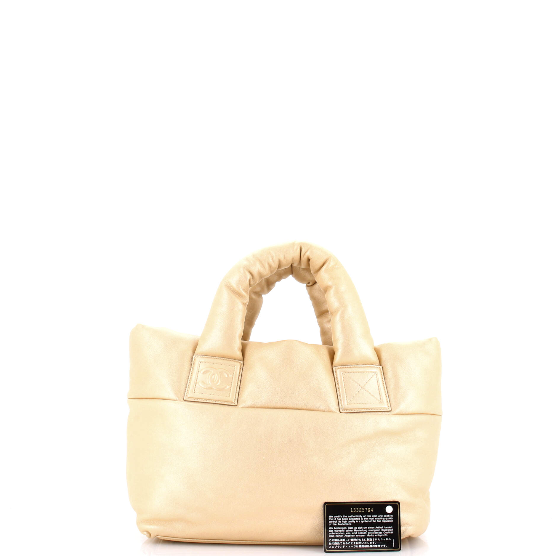 Coco Cocoon Reversible Tote Quilted Lambskin Small