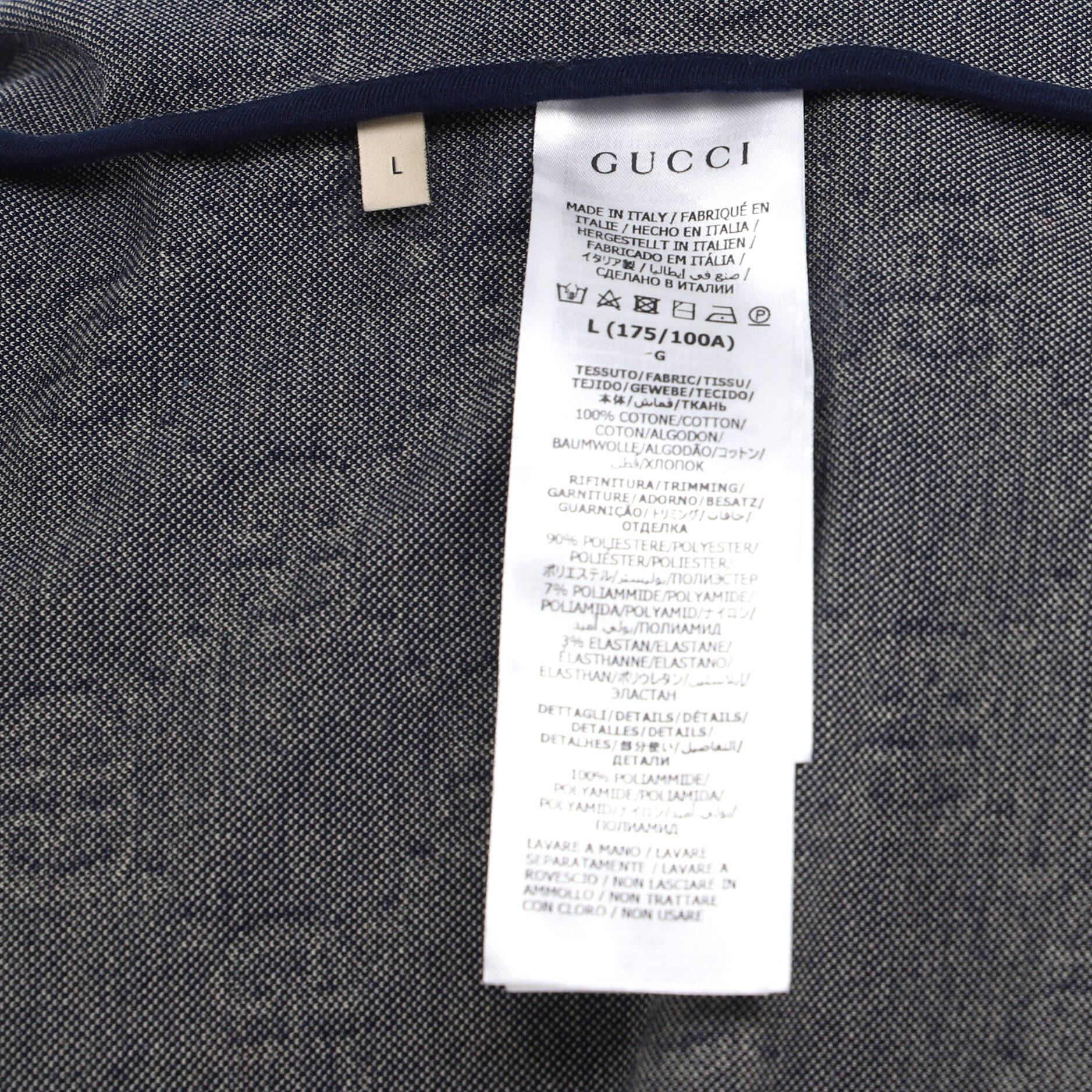 Men's Zip Track Jacket GG Jacquard Cotton