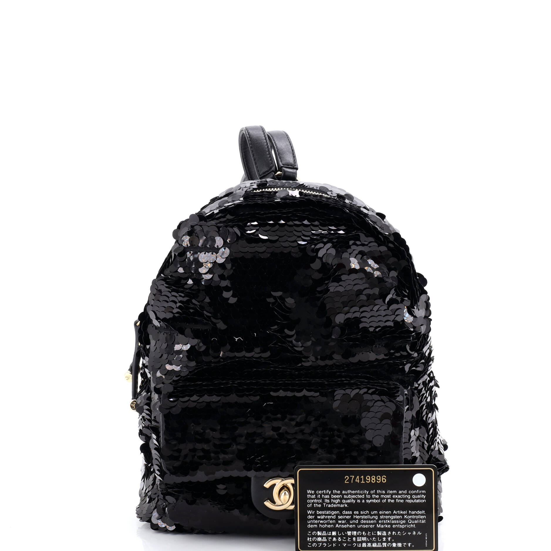 CC Front Pocket Backpack Sequins with Leather Mini