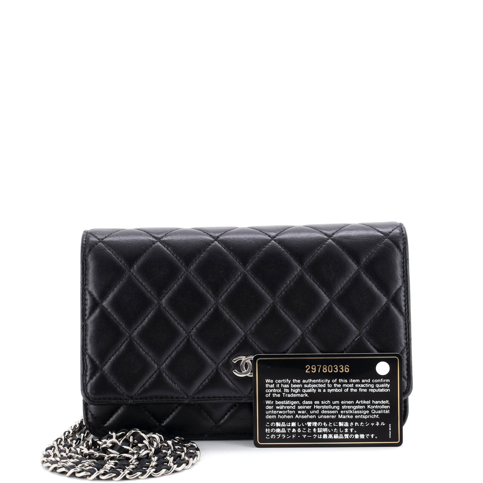 Wallet on Chain Quilted Lambskin