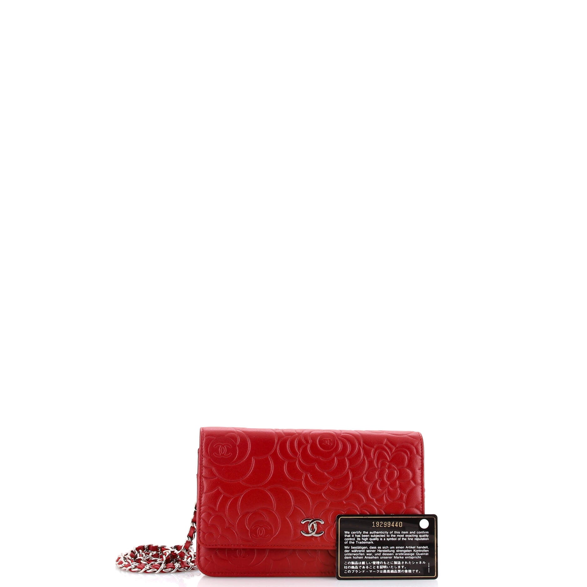 Wallet on Chain Camellia Lambskin