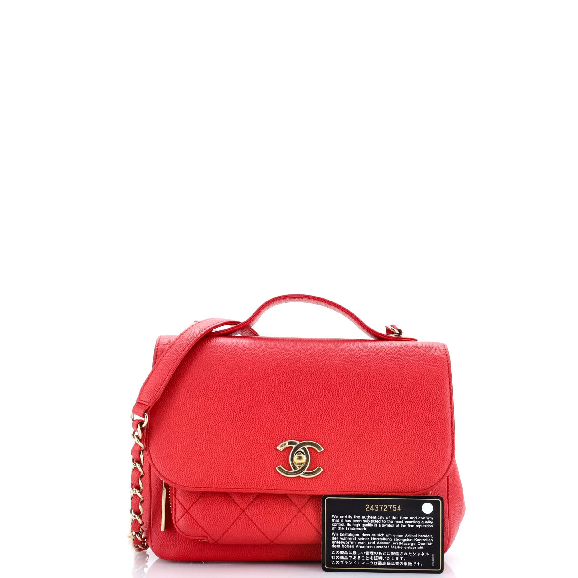 Business Affinity Flap Bag Quilted Caviar Small