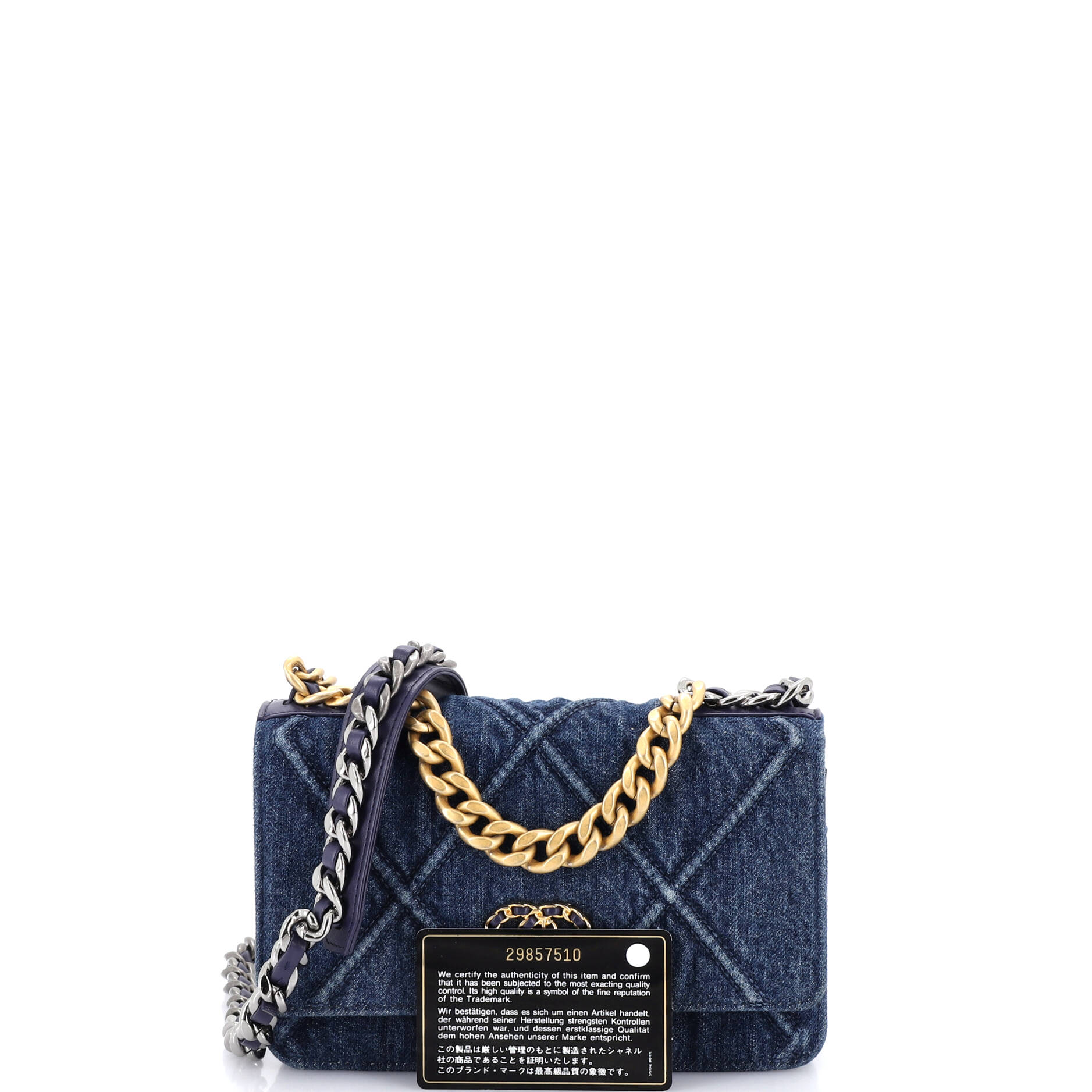 19 Wallet on Chain Quilted Denim