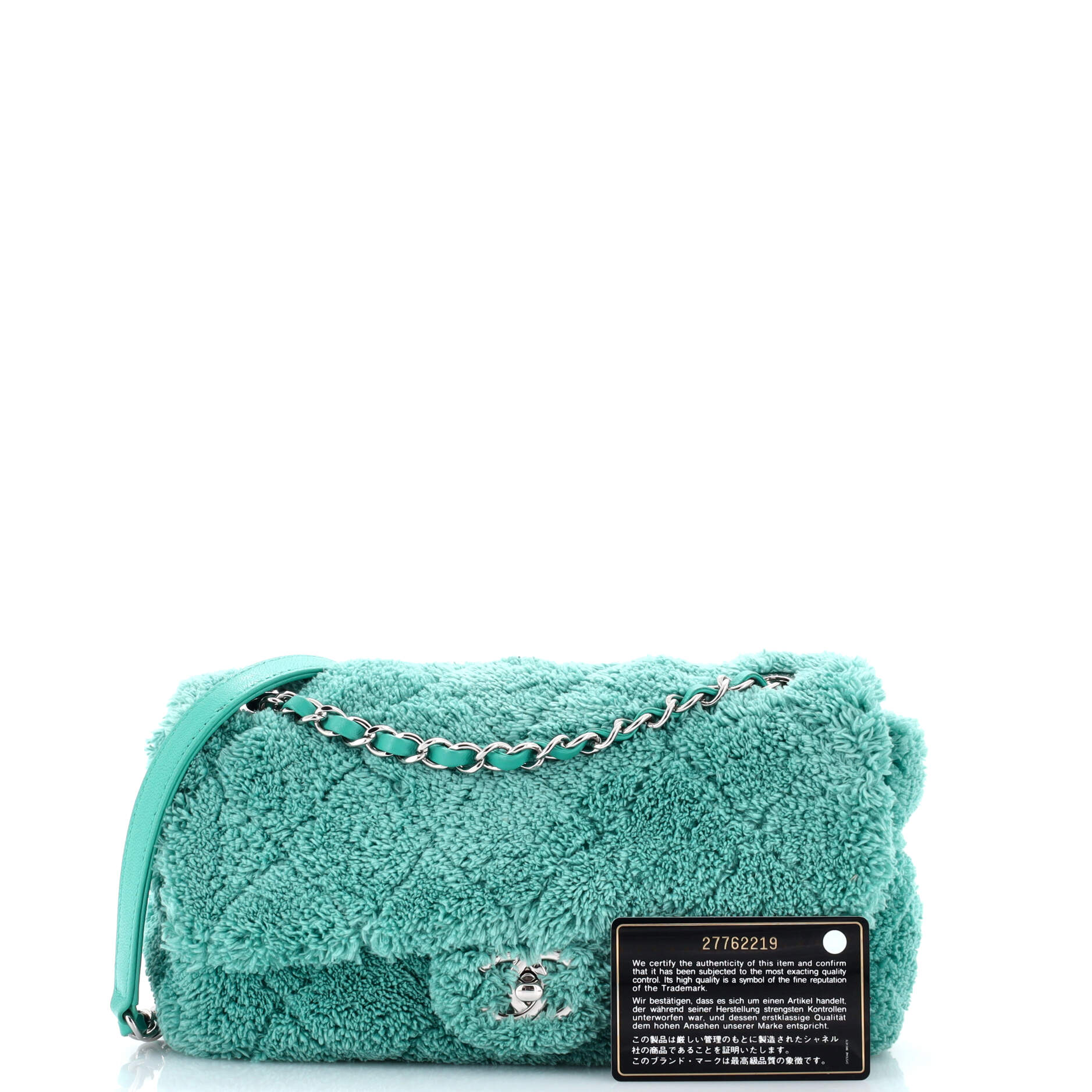 CC Chain Flap Bag Quilted Terry Cloth Medium