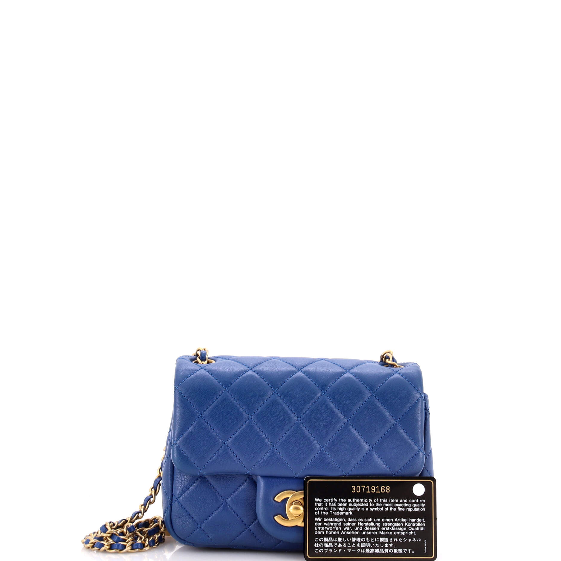 Pearl Crush Square Flap Bag Quilted Lambskin Mini