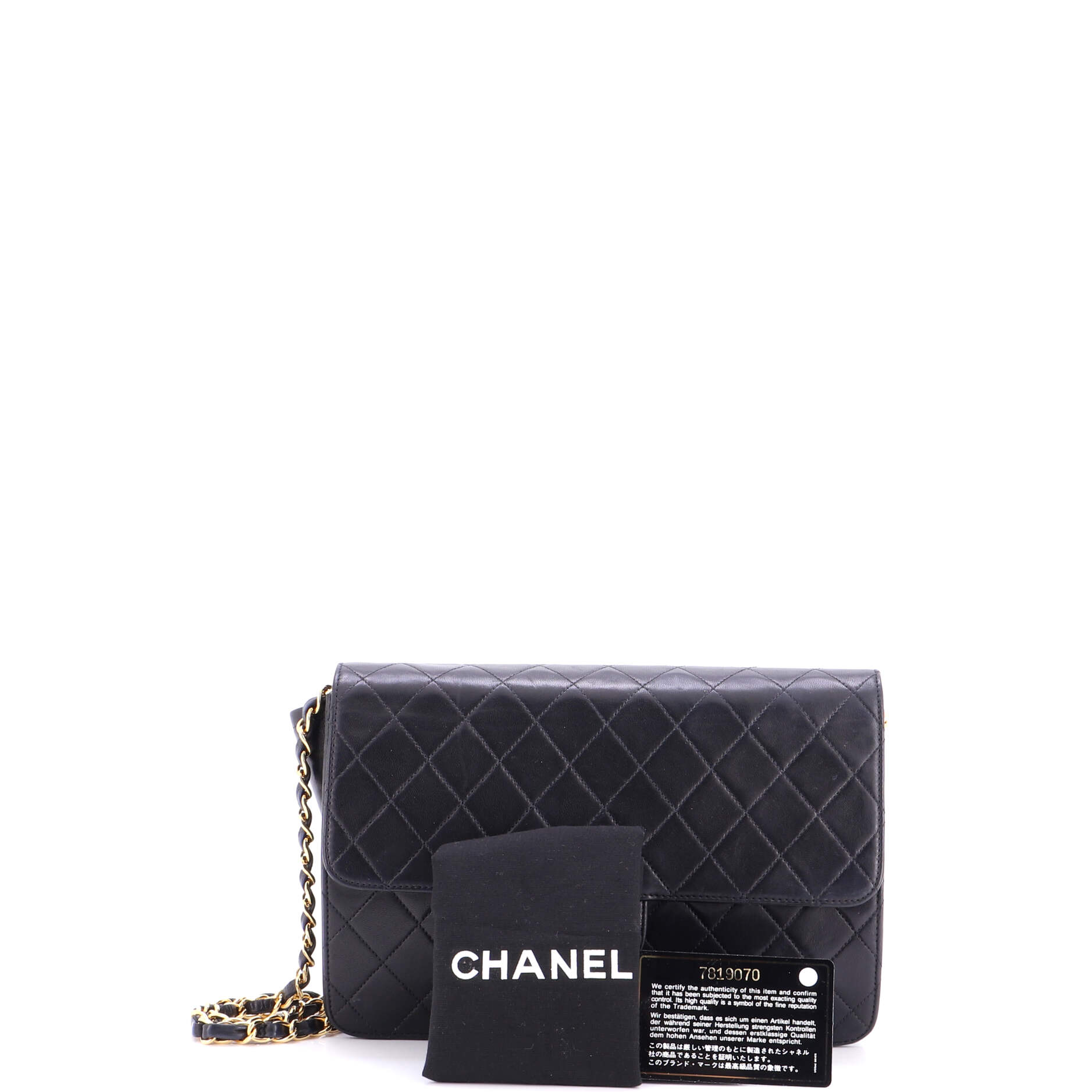 Vintage Clutch with Chain Quilted Leather Medium