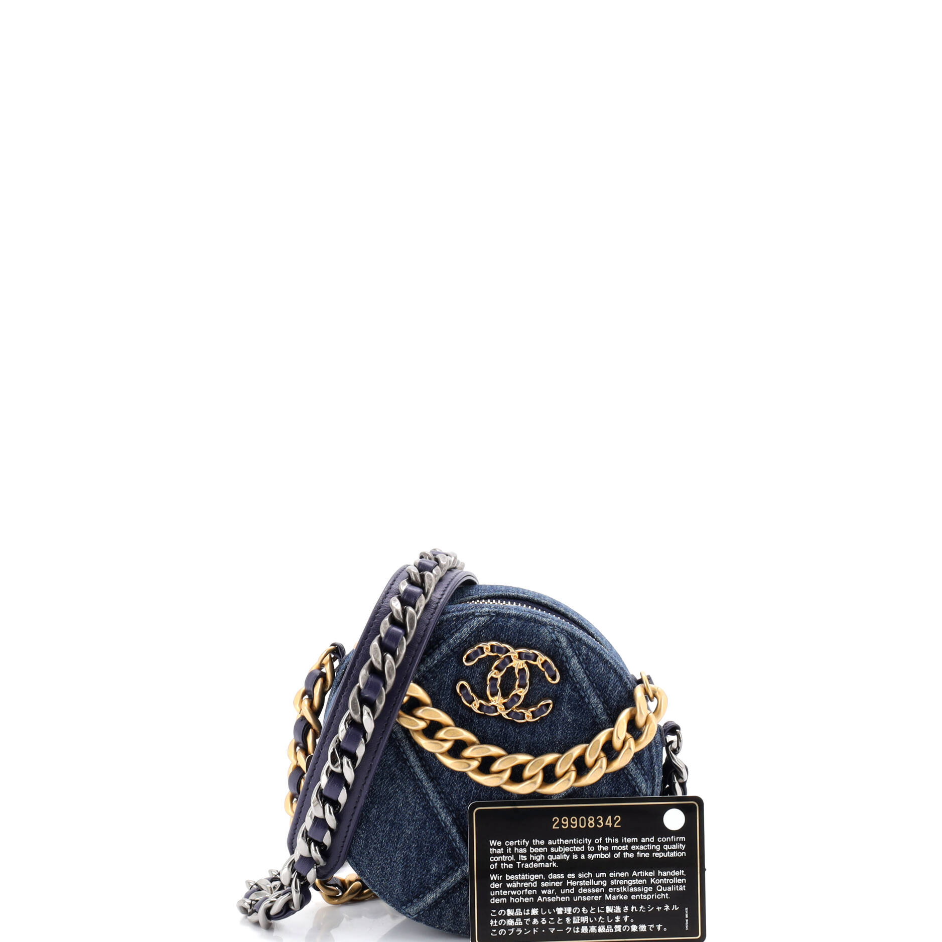 19 Round Clutch with Chain Quilted Denim