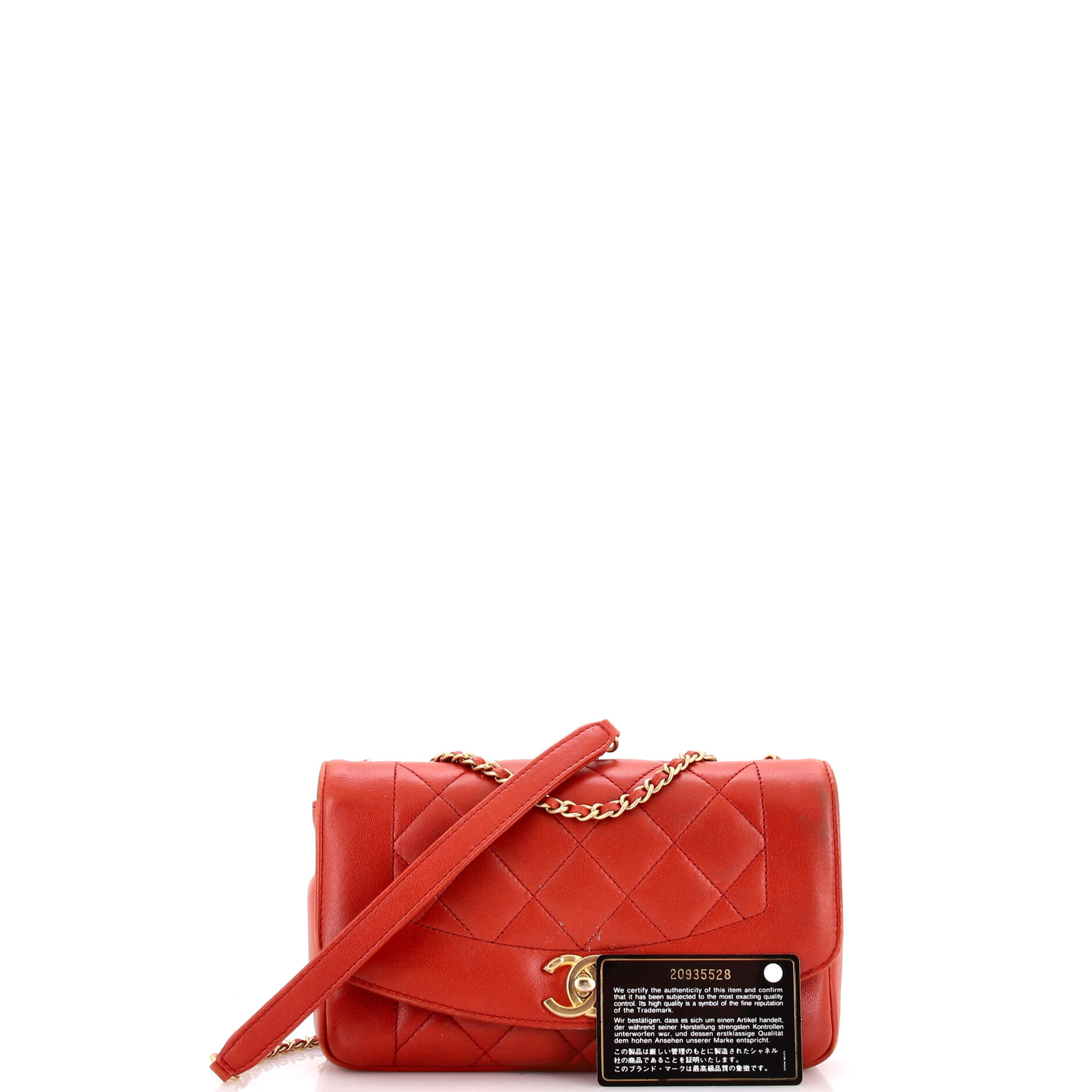 Vintage Diana Flap Bag Quilted Lambskin Small