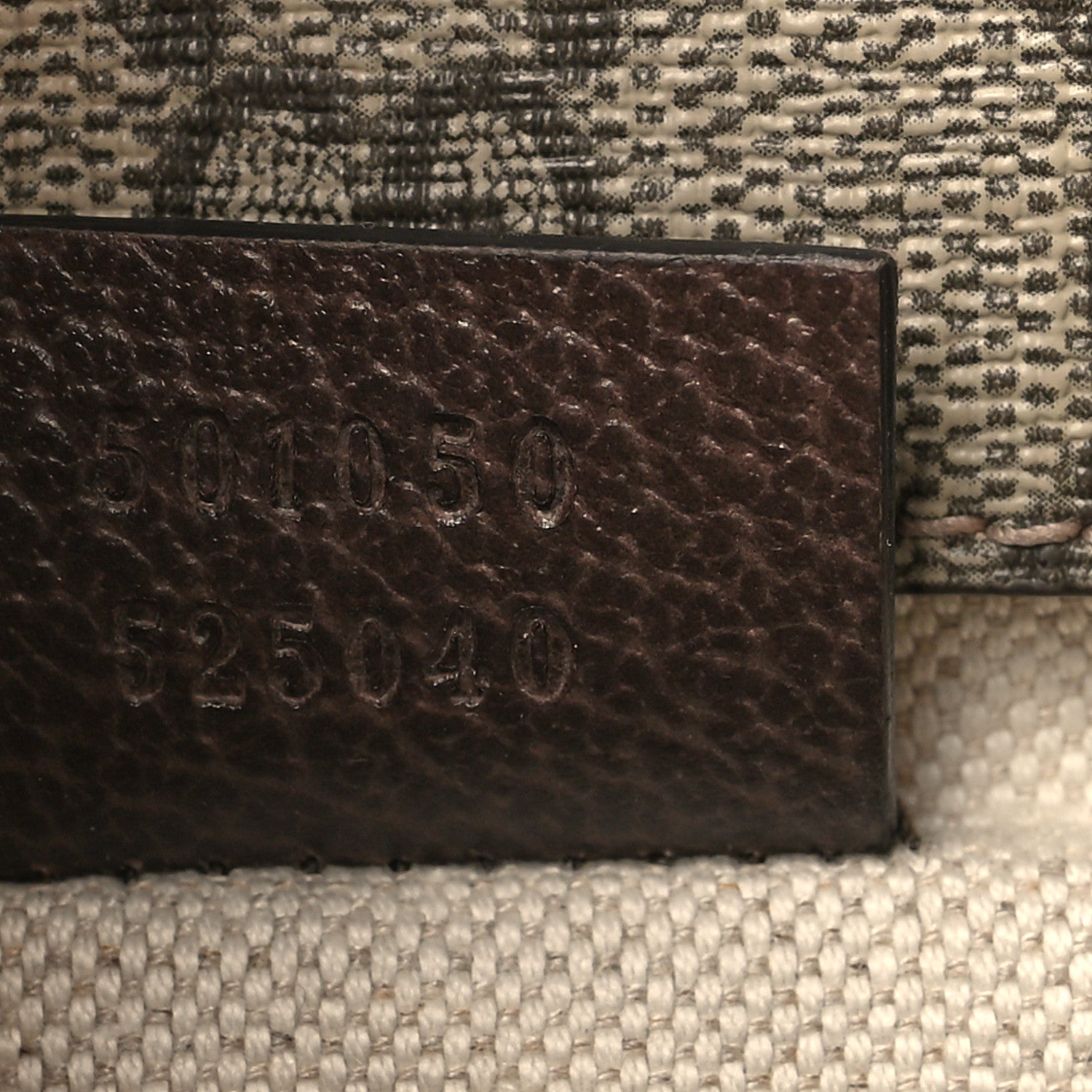 GG Supreme Monogram Web Small Neo Vintage Double Flap Messenger Bag Beige New Acero