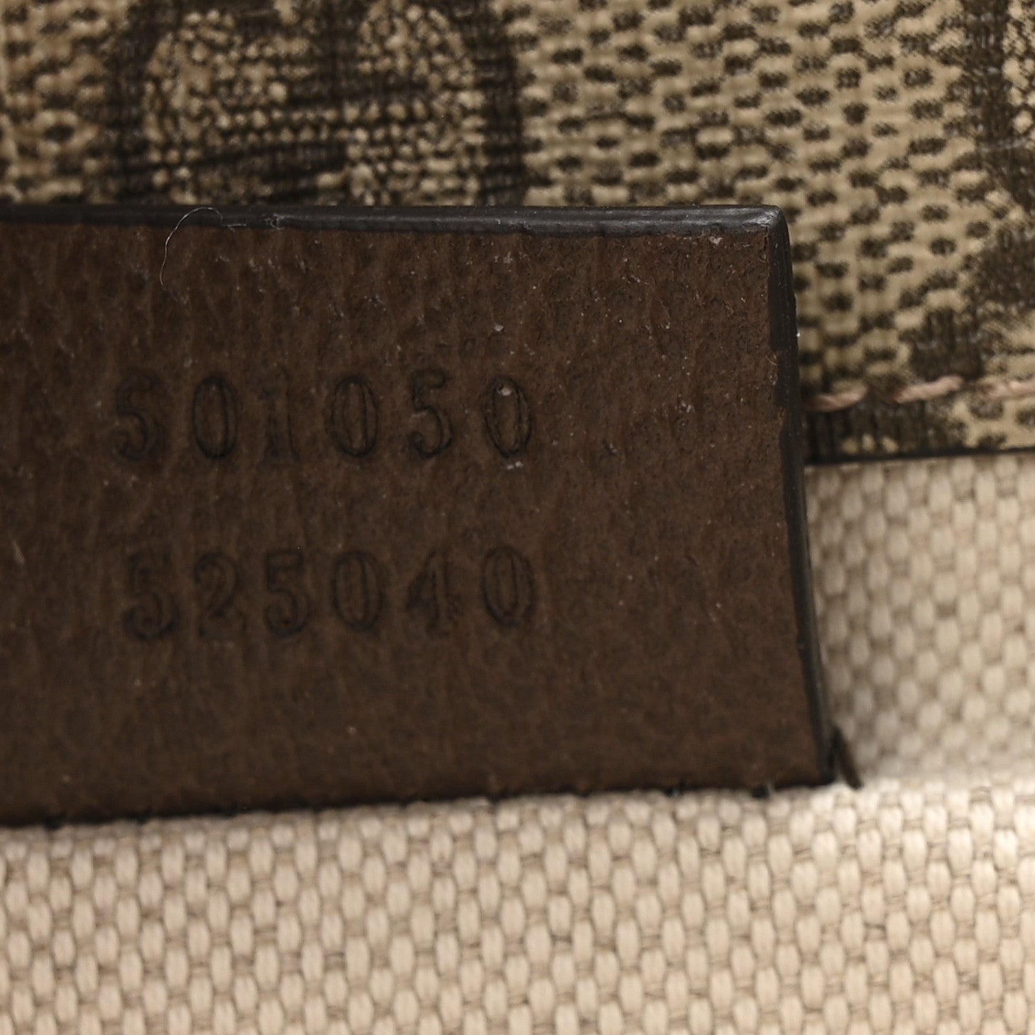 GG Supreme Monogram Web Small Neo Vintage Double Flap Messenger Bag Beige New Acero
