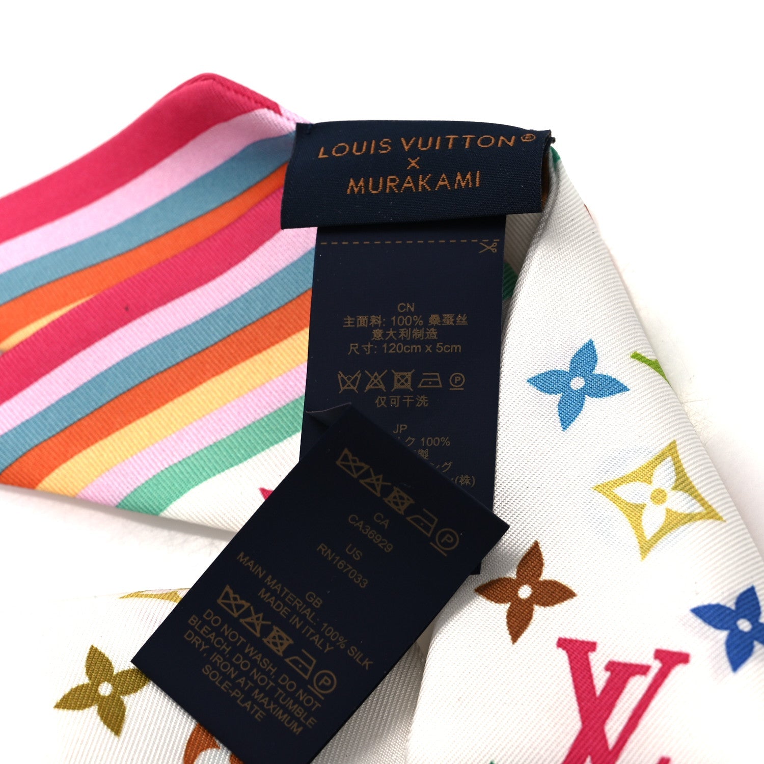 LV X TM Silk Monogram Multicolor BB Bandeau White