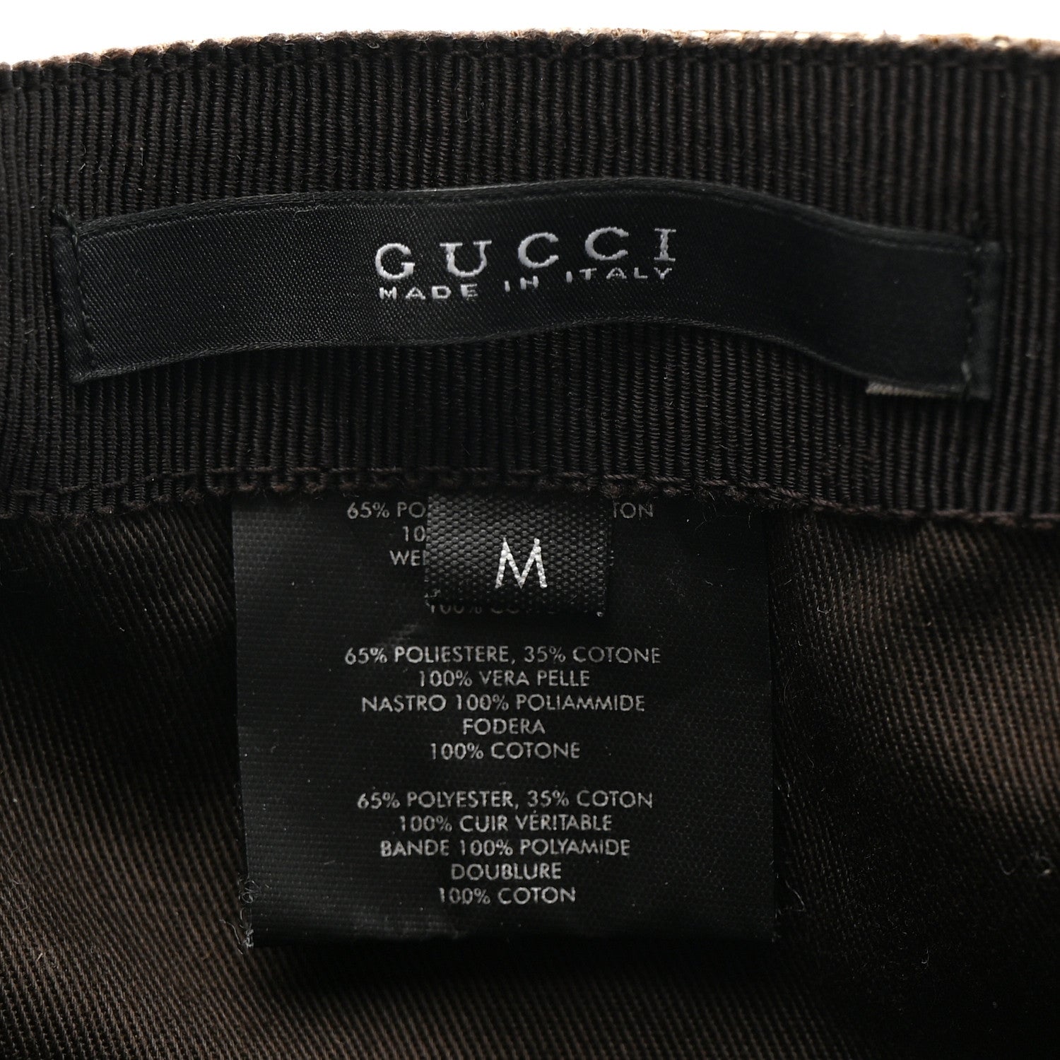 Monogram Web Baseball Hat M Beige Cocoa