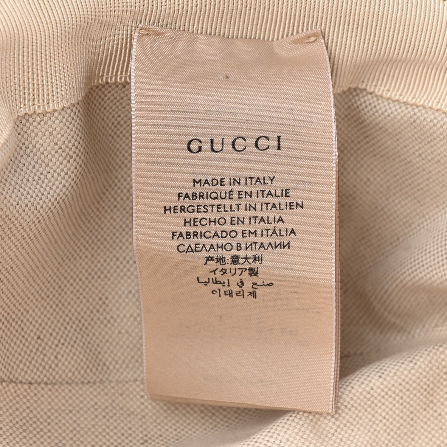 Monogram Jumbo GG Bucket Hat S Camel Ebony New Acero