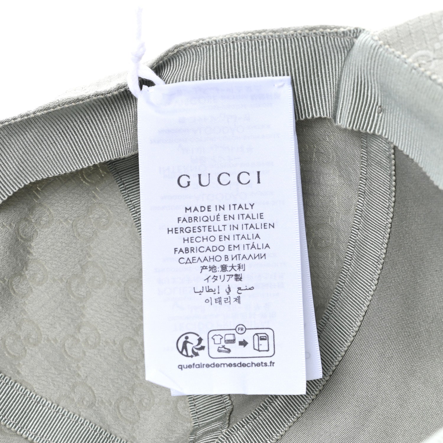 Monogram Ripstop Baseball Hat L Pale Green