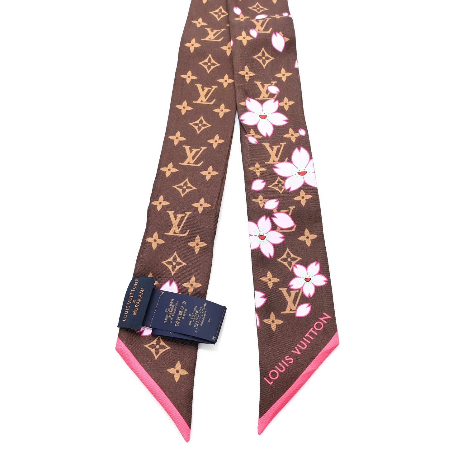 LV X TM Silk Monogram Cherry Blossom BB Bandeau Tan