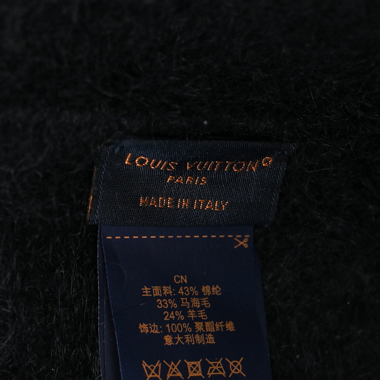 Mohair Wool LV Fluffy Hat Black