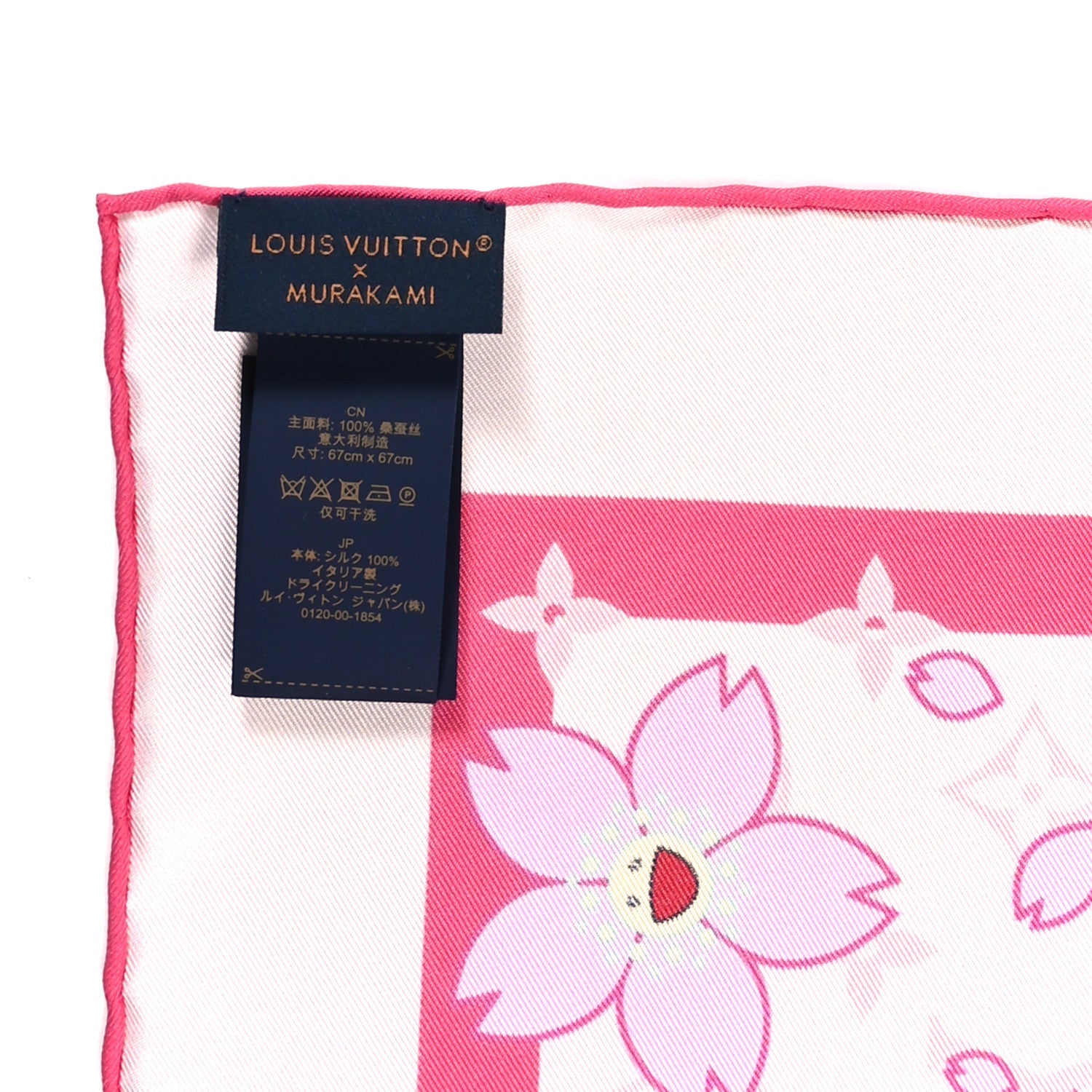 LV X TM Silk Monogram Cherry Blossom Square 70 Scarf Pink