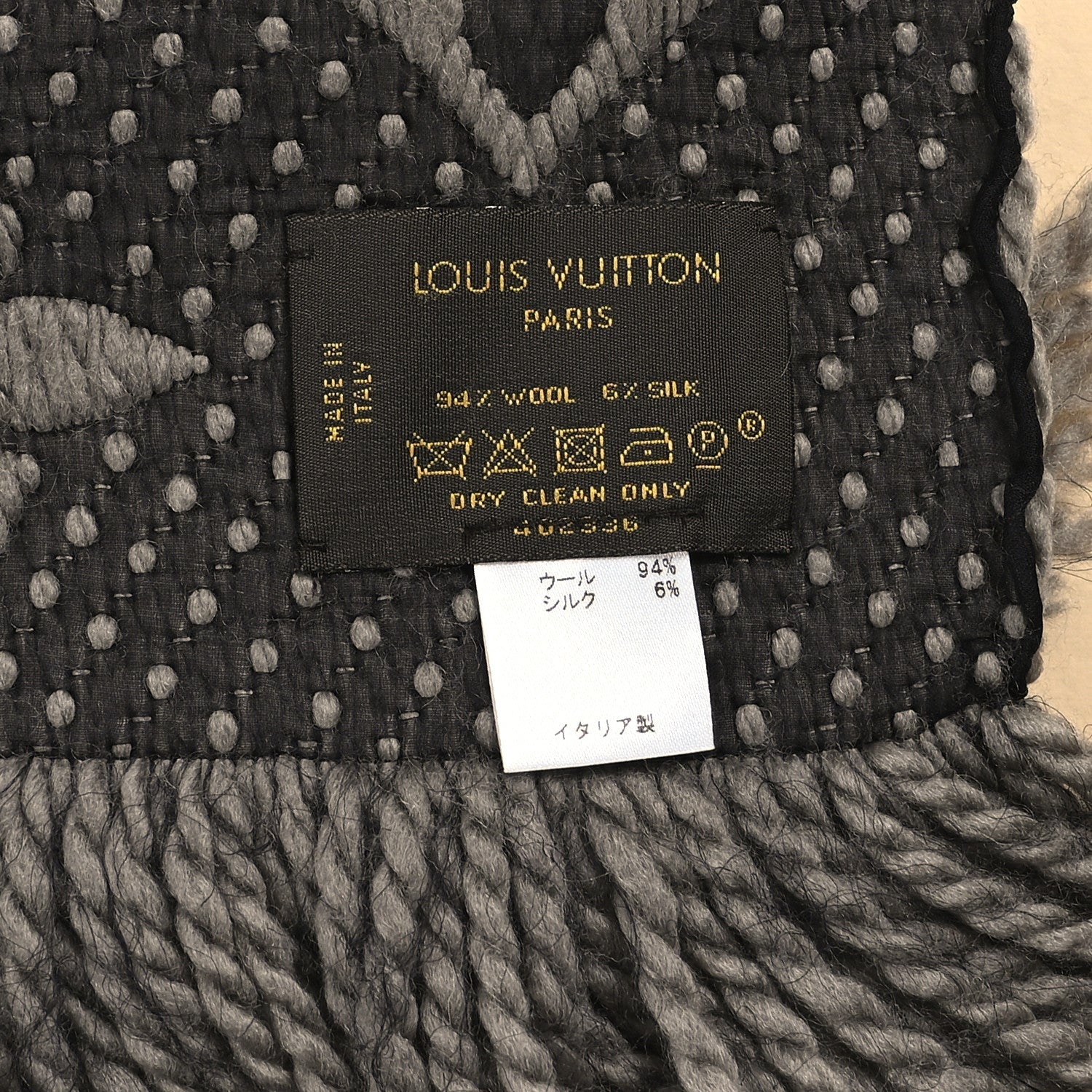 Wool Silk Logomania Scarf Verone