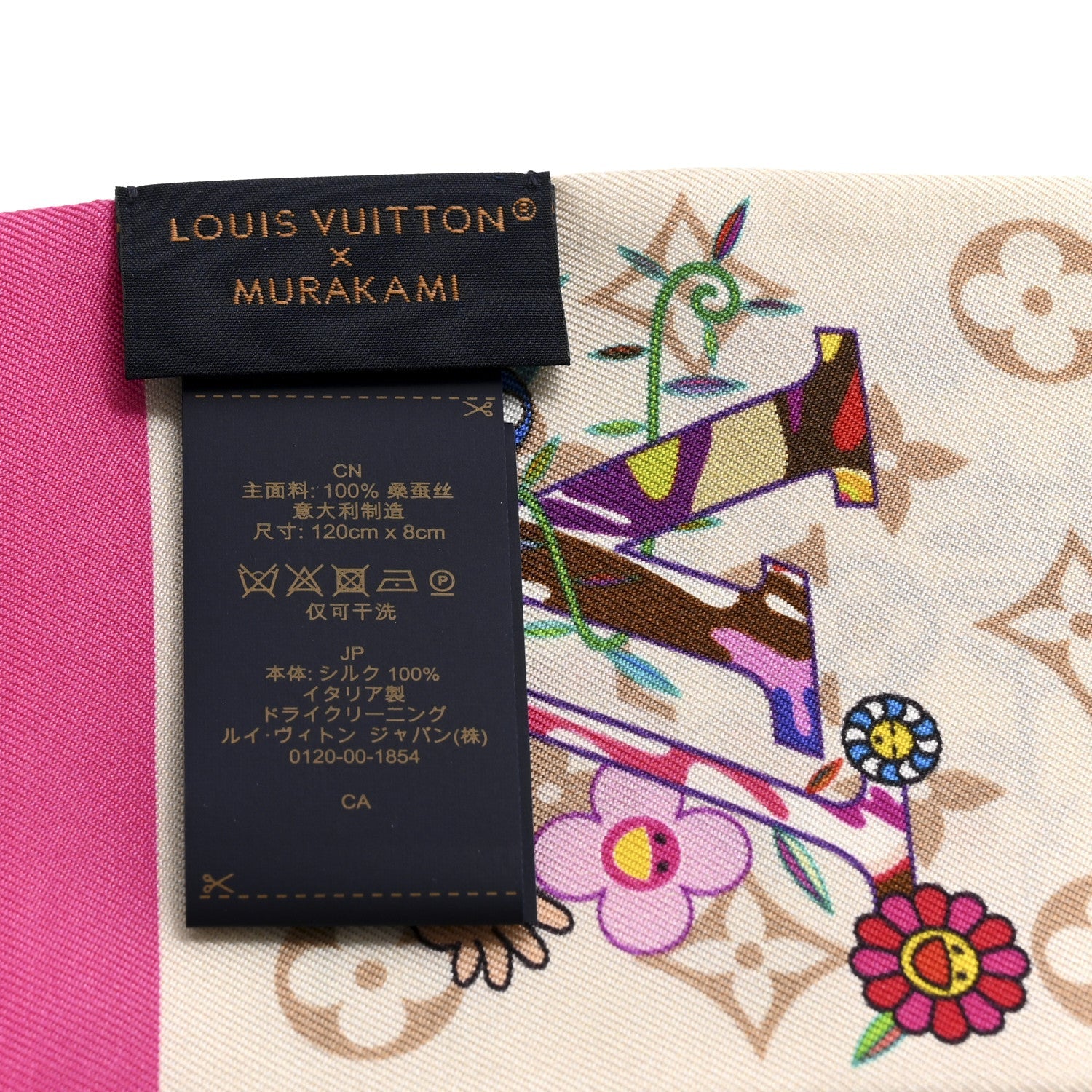 LV X TM Silk Superflat Monogram Bandeau White