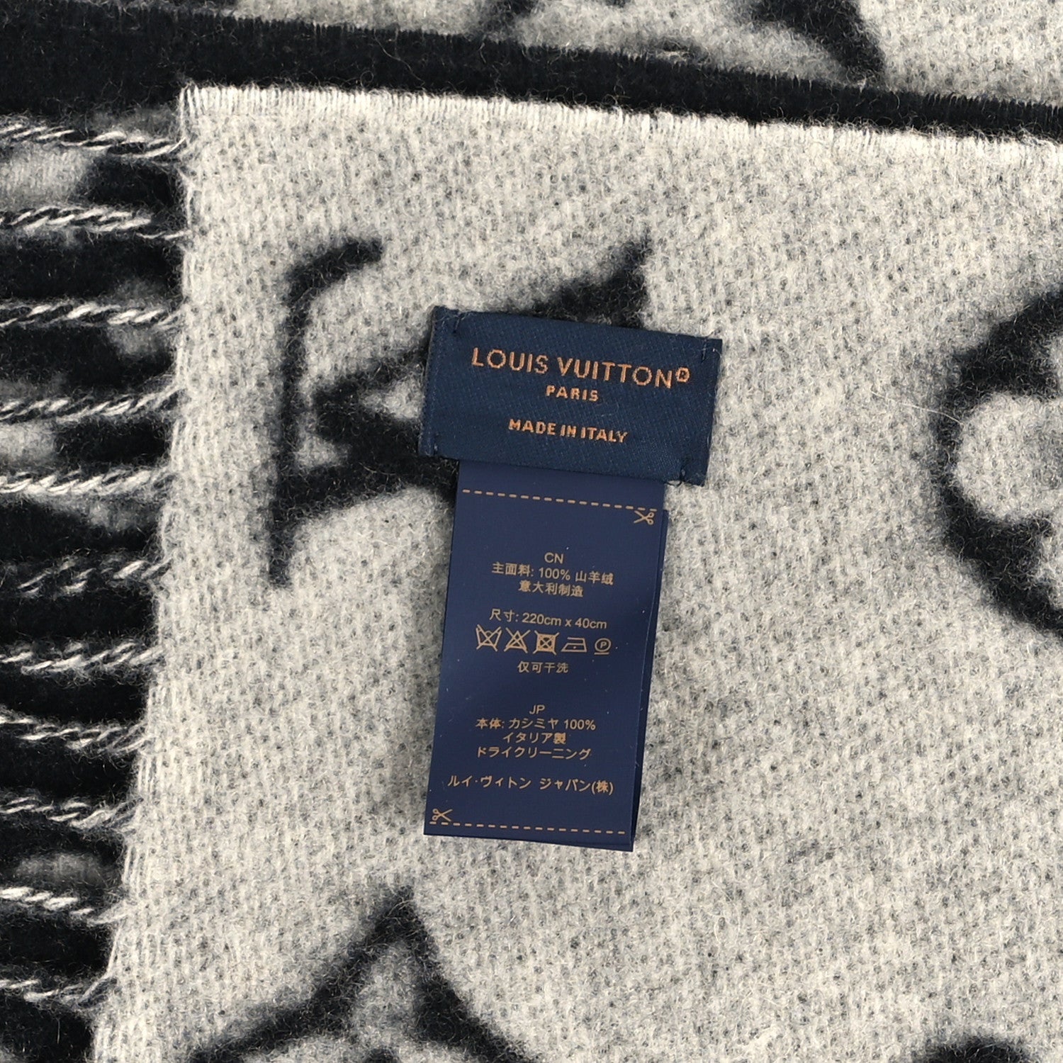 Reykjavik 2.0 Scarf Black