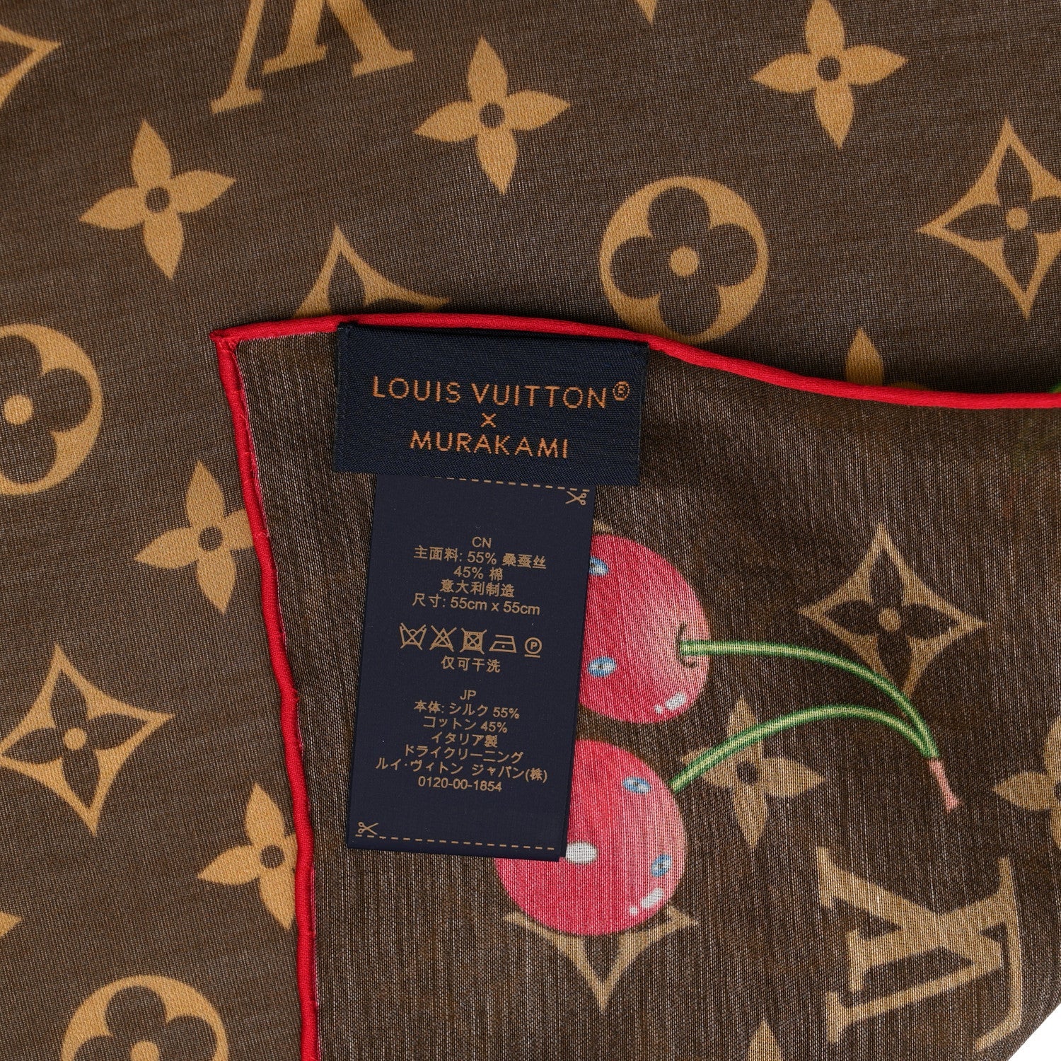 LV X TM Silk Cotton Monogram Cerises Square Scarf 55 Brown