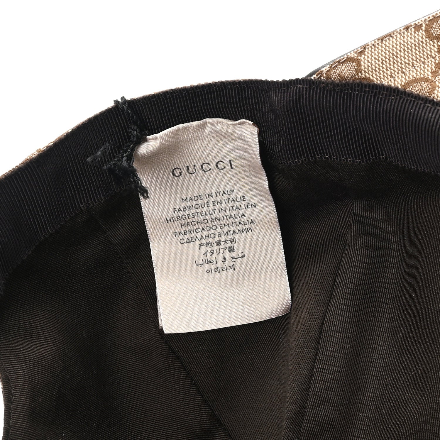 Monogram Web Baseball Hat M Beige Cocoa