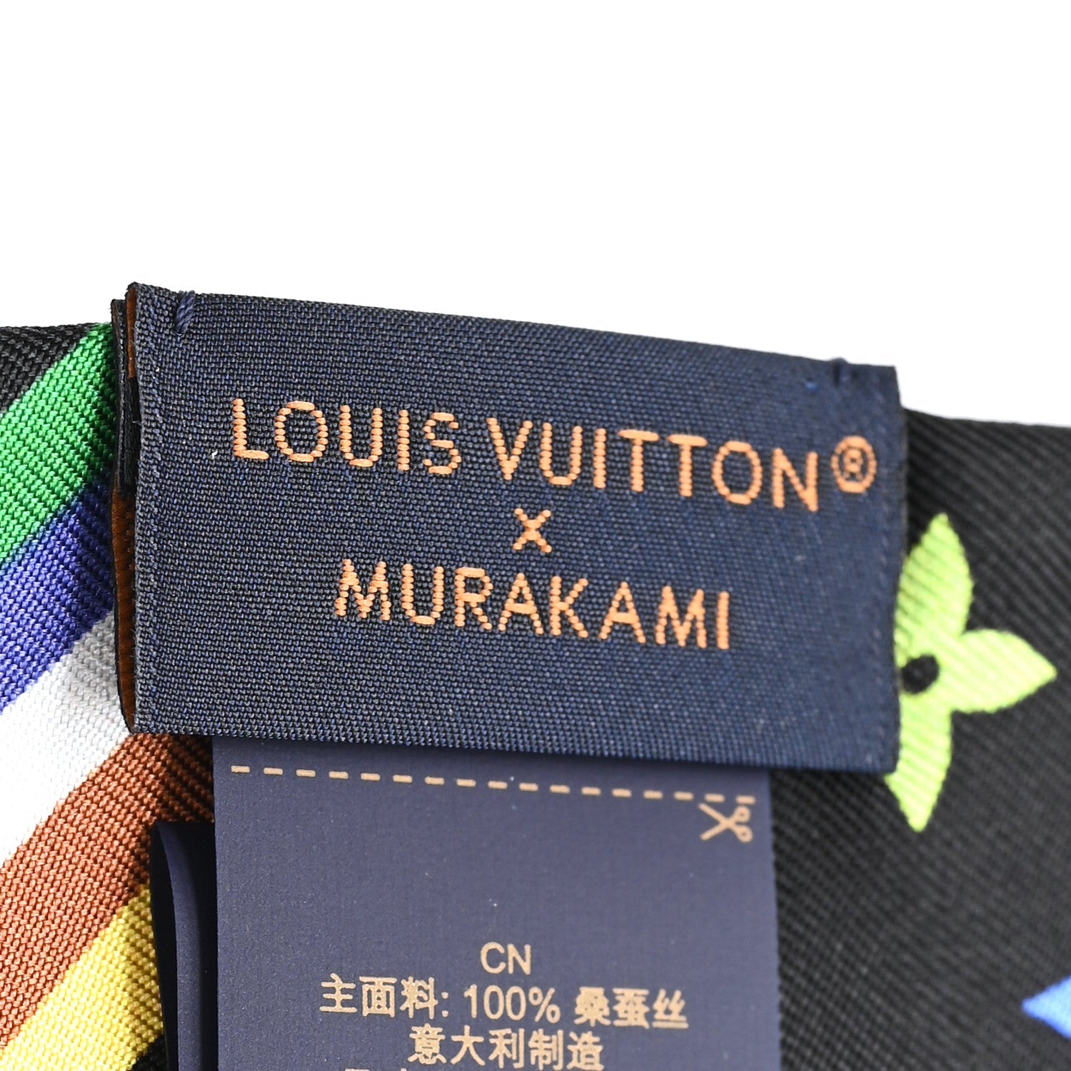LV X TM Silk Monogram Multicolor BB Bandeau Black