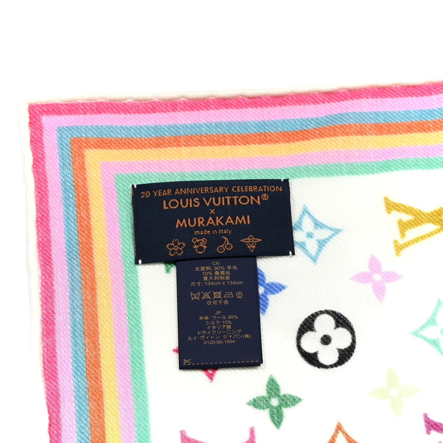 LV X TM Silk Wool Monogram Multicolor Square Scarf 90 White