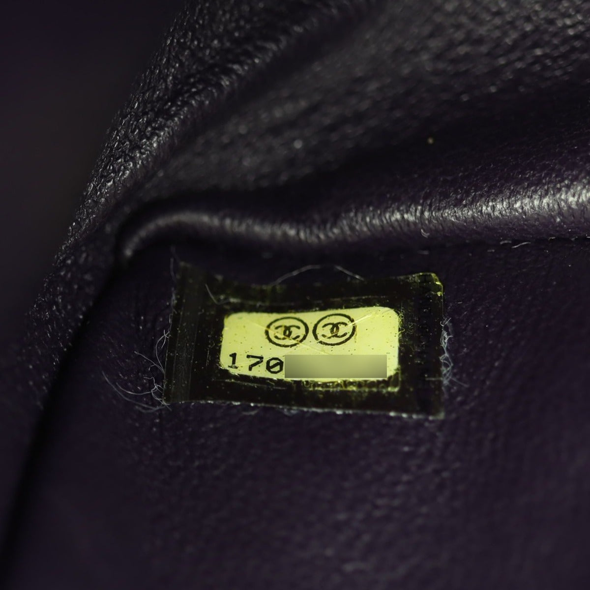 Chanel 2.55 Reissue 226 Double Flap Bag | Purple