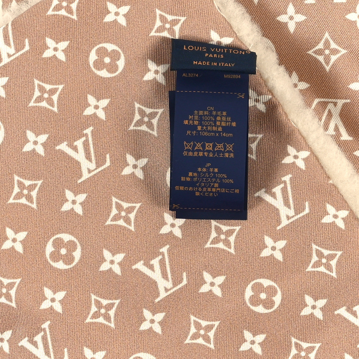 Shearling Monogram Scarf Beige