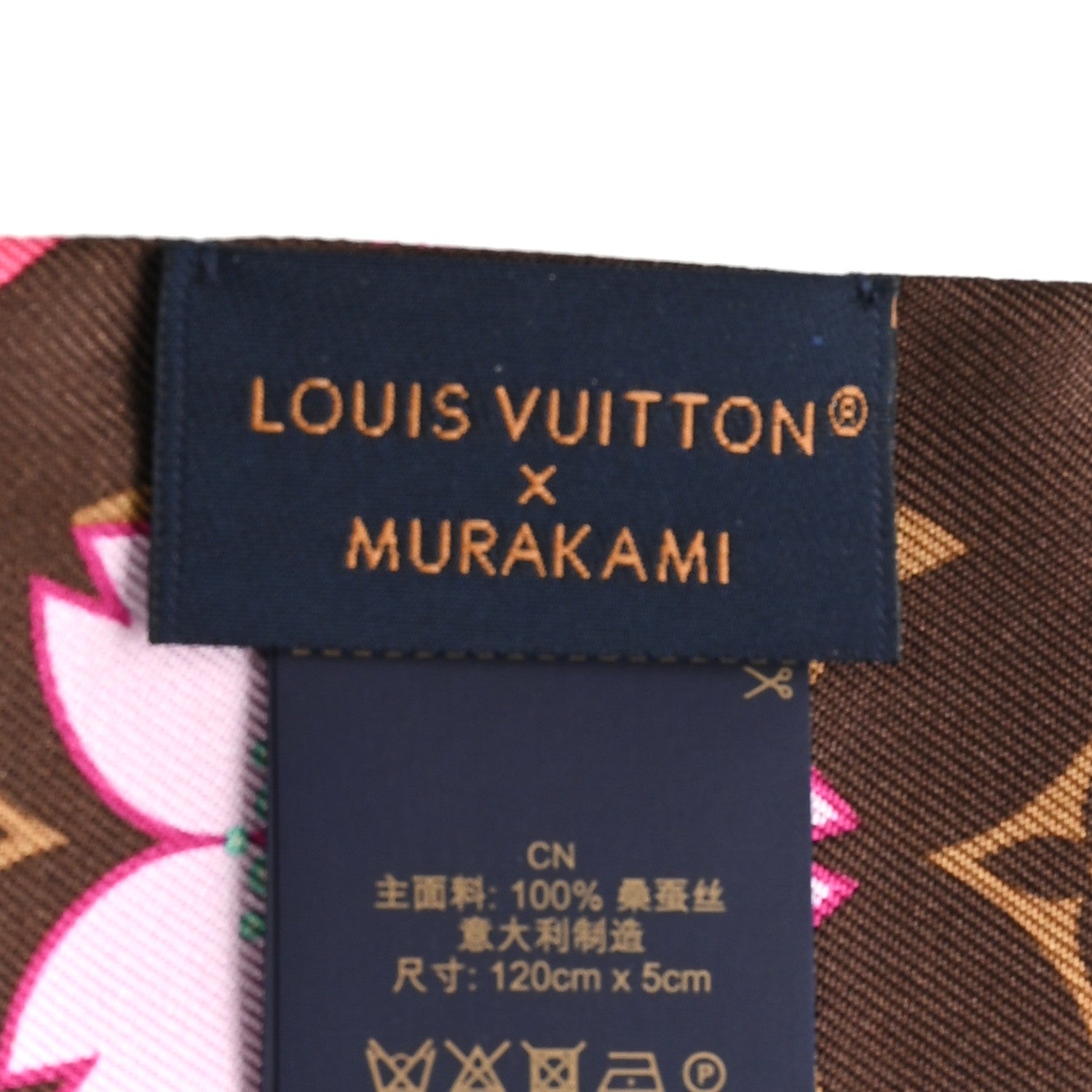 LV X TM Silk Monogram Cherry Blossom BB Bandeau Tan