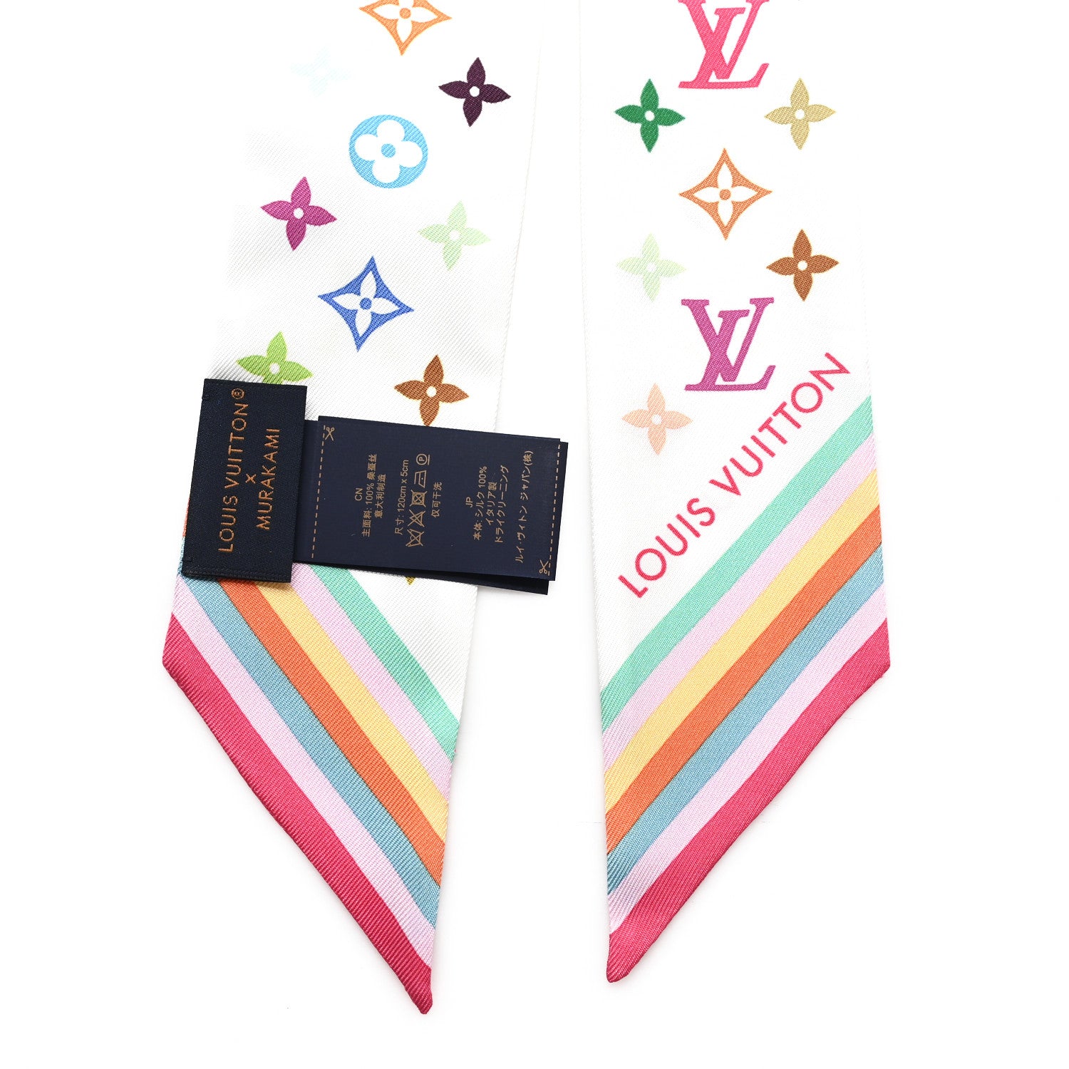 LV X TM Silk Monogram Multicolor BB Bandeau White