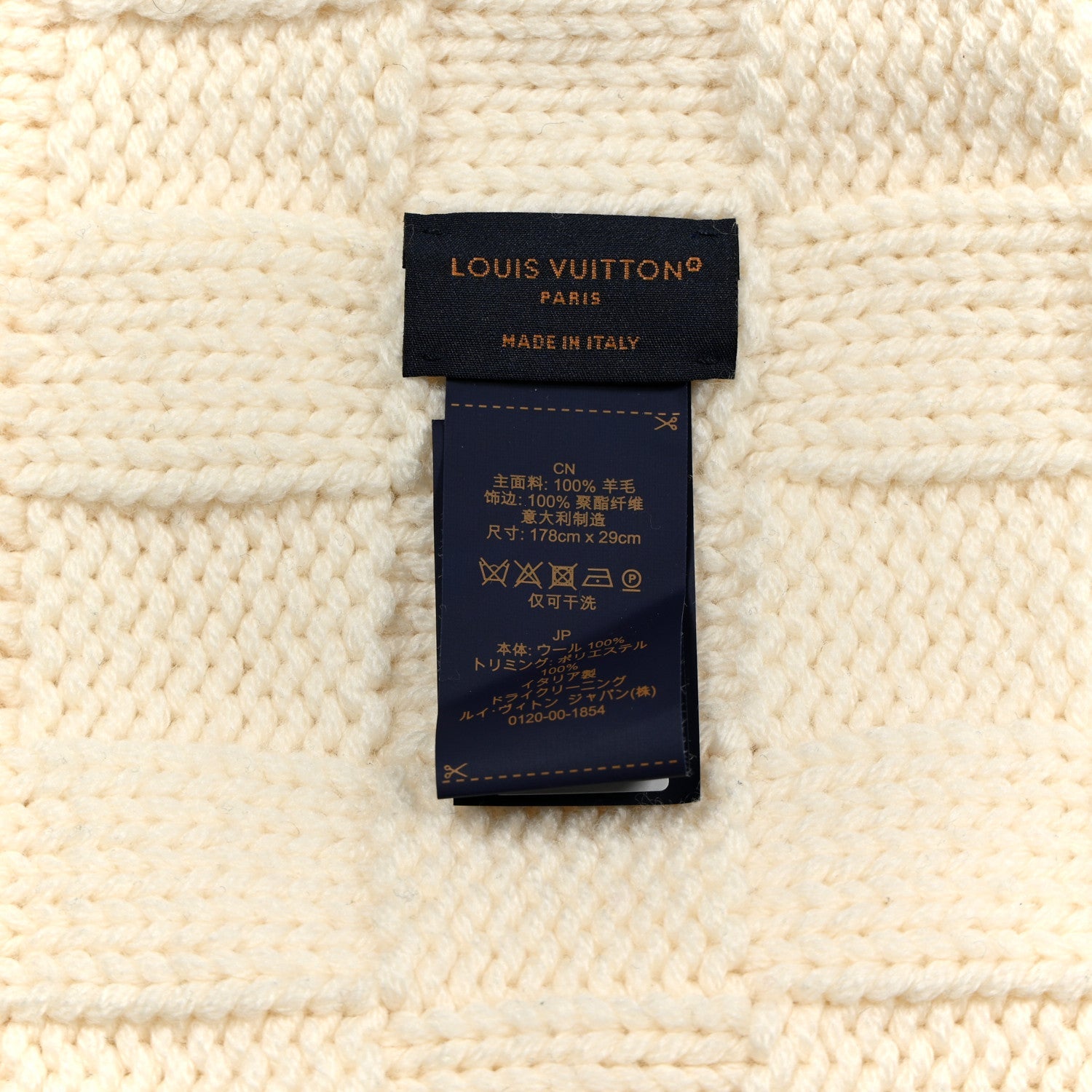 Wool Damier Snug Scarf Cream