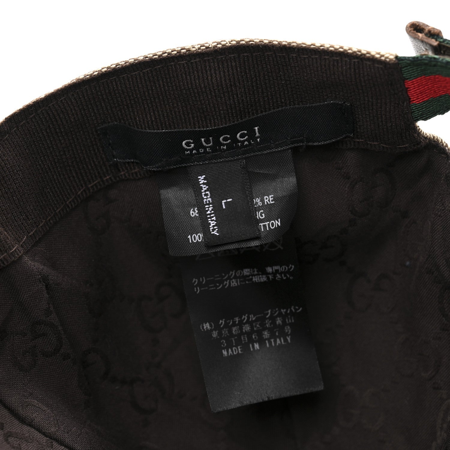Canvas Embroidered Logo Baseball Hat L Beige