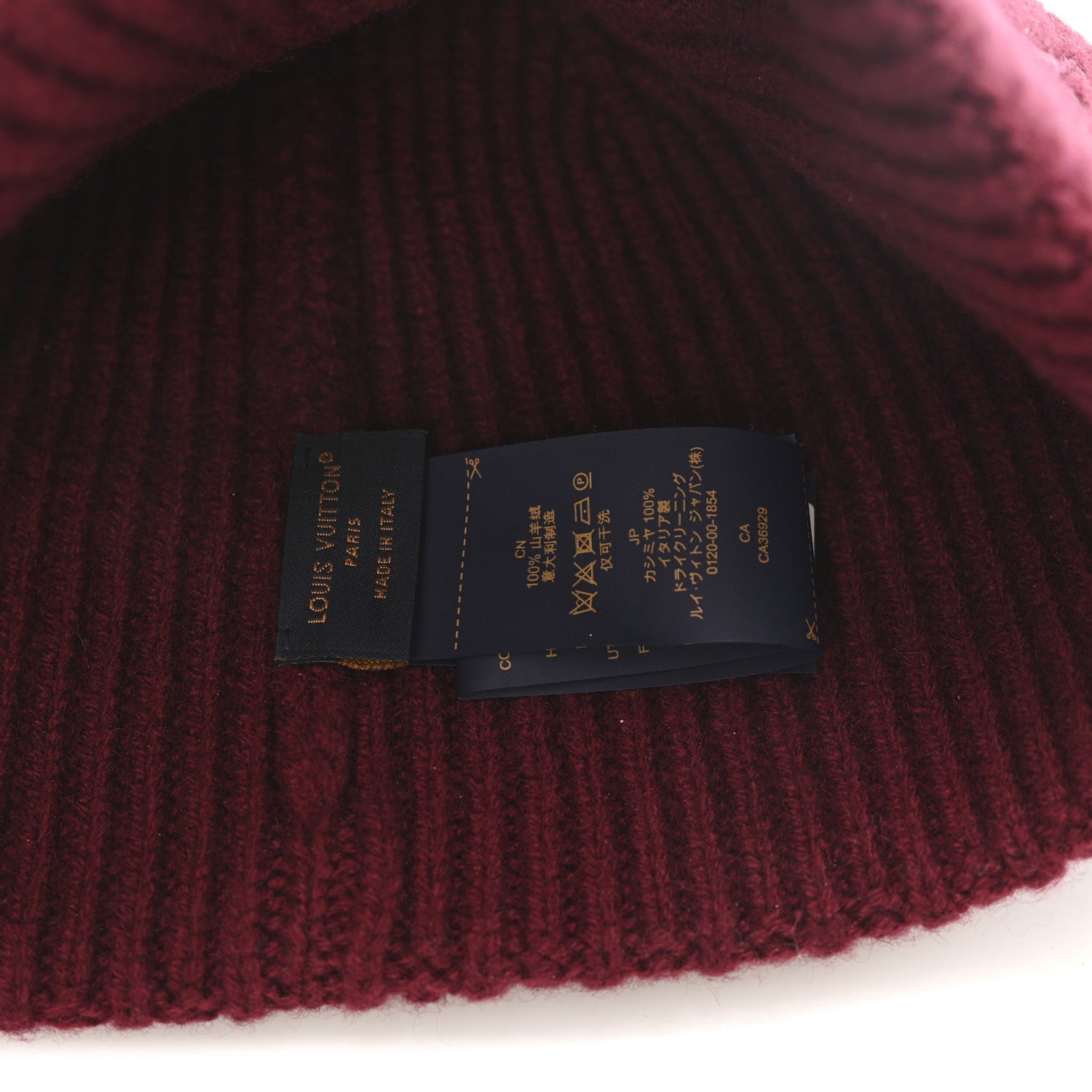 Cashmere LV Dual Beanie S Bordeaux
