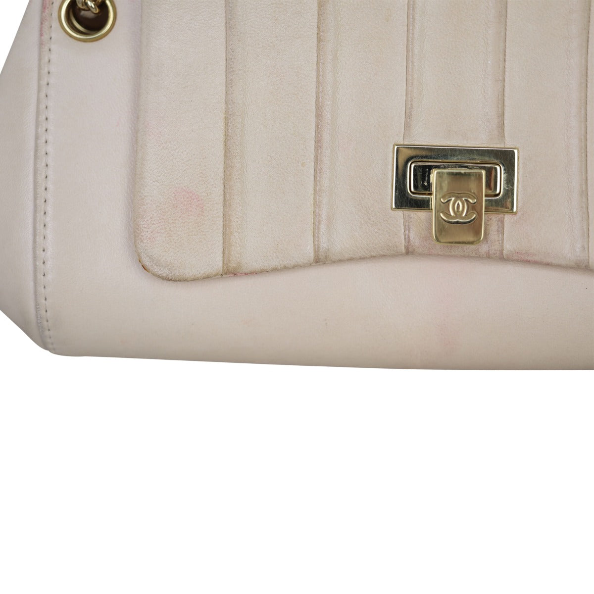 Chanel Vintage Vertical Quilt Flap Bag