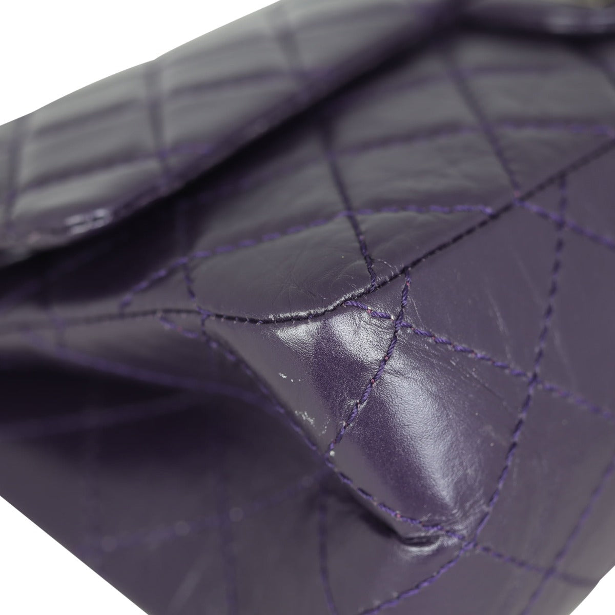 Chanel 2.55 Reissue 226 Double Flap Bag | Purple
