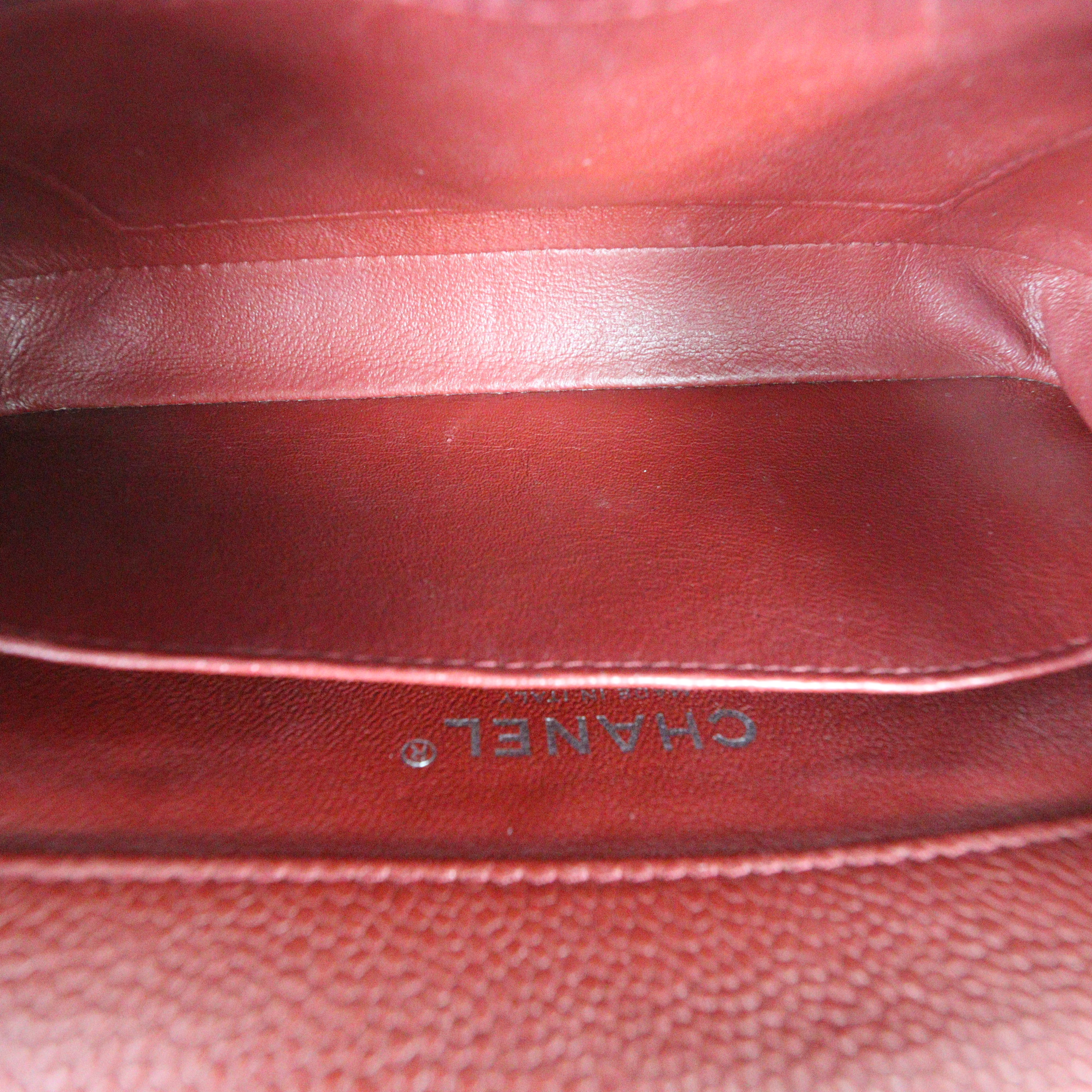 Chanel Classic Flap Extra Mini Rectangular Bag